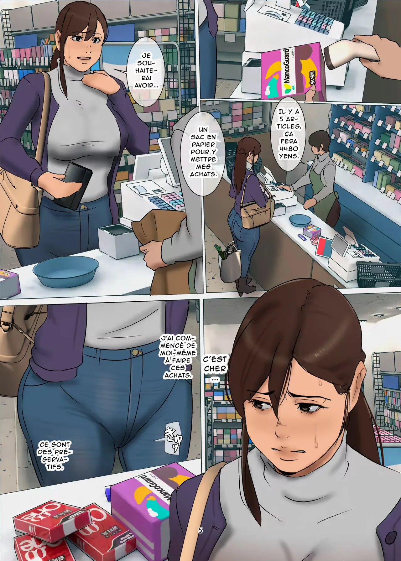 Ikenie no Haha 3 page 5 full