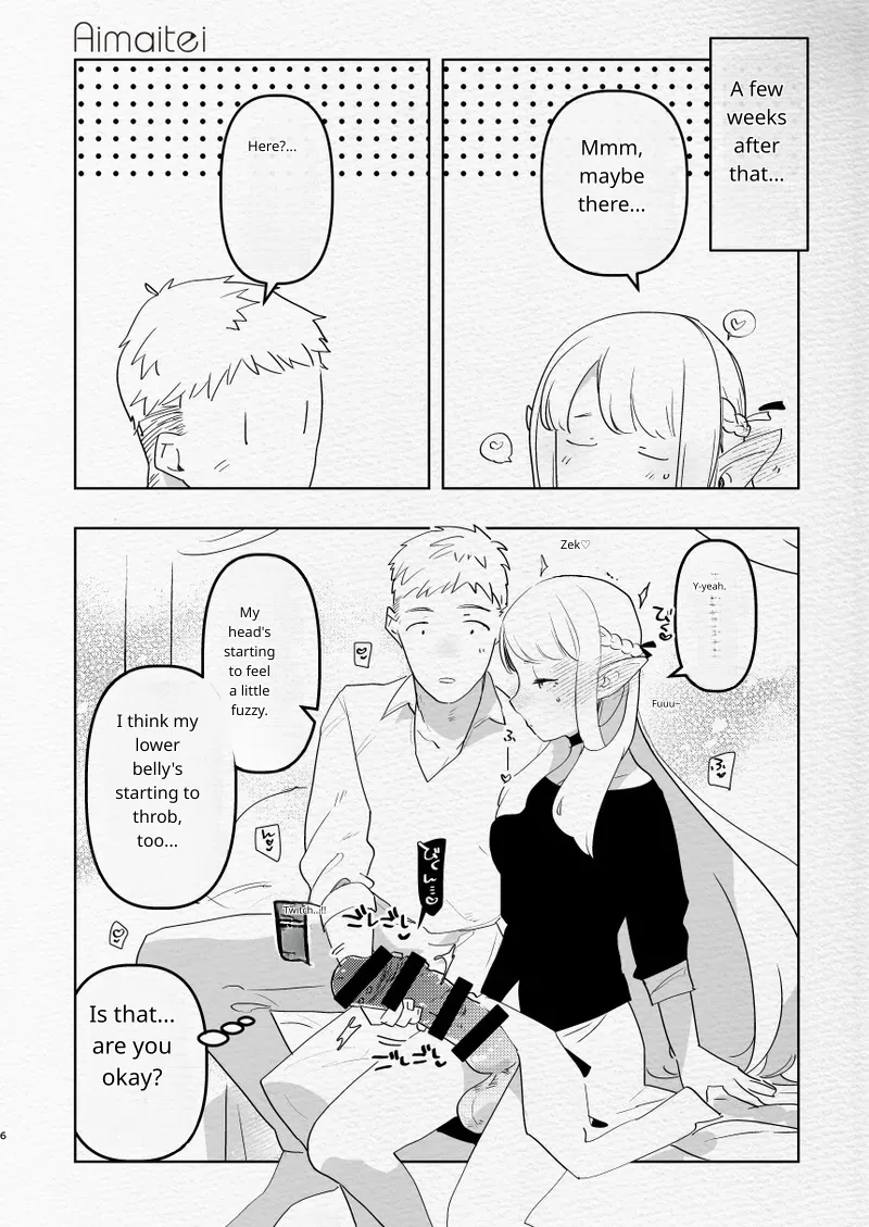 Futa x Otoko no Ero Hon. page 5 full