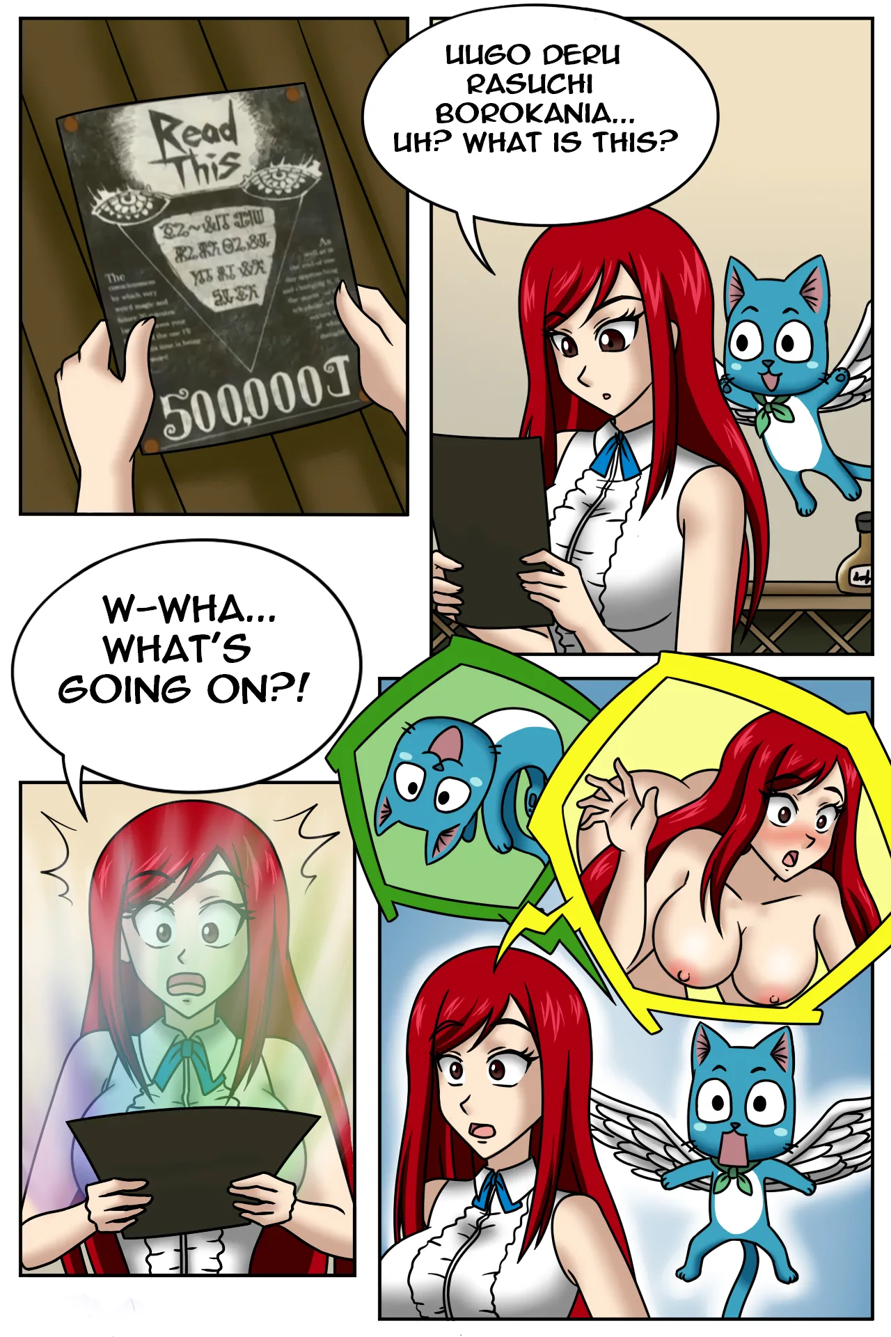 One "Happy" Erza! page 1 full