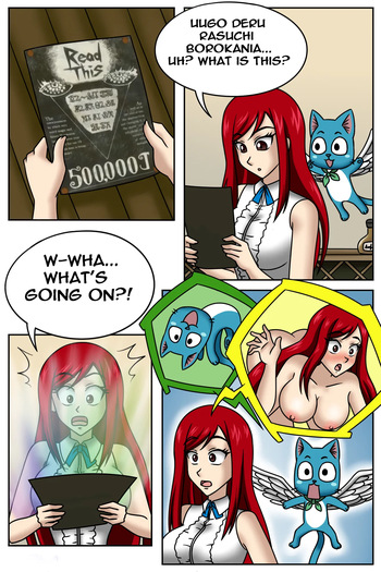 One "Happy" Erza! cover