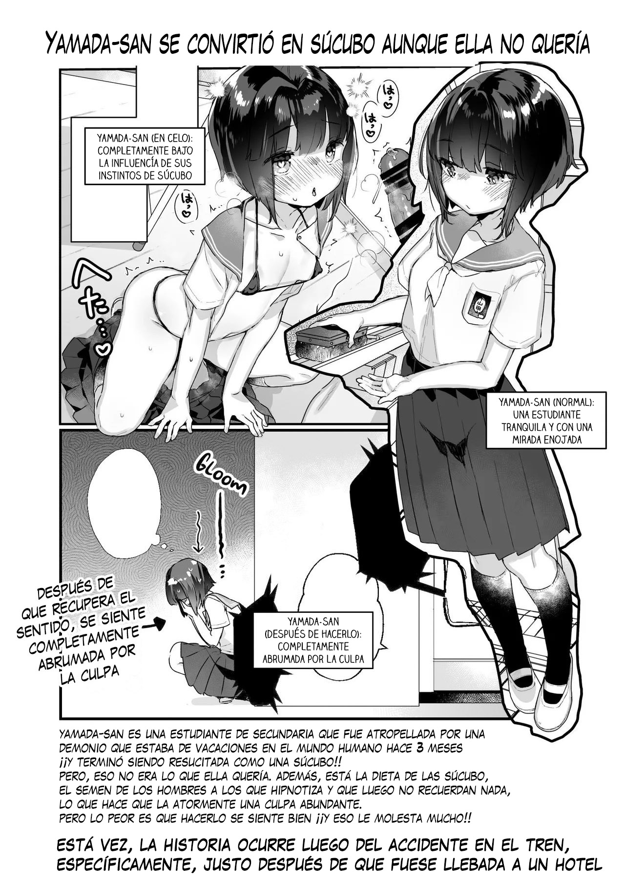 Naritakunai no ni Succubus ni Natte Shimatta Yamada-san 3 ~Hotel Omochikaeri Hen~ - Yamada-san se convirtió en súcubo aunque ella no quería 3 ~Edición en el Hotel~ page 3 full