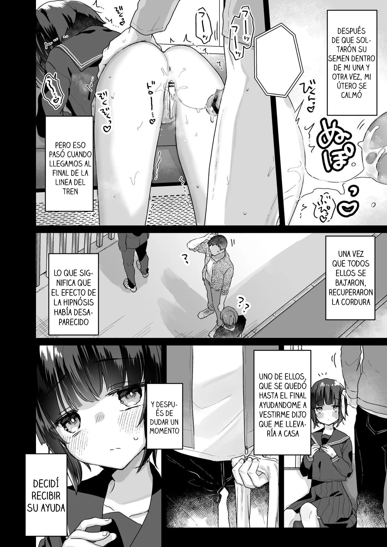 Naritakunai no ni Succubus ni Natte Shimatta Yamada-san 3 ~Hotel Omochikaeri Hen~ - Yamada-san se convirtió en súcubo aunque ella no quería 3 ~Edición en el Hotel~ page 5 full