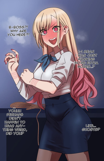 Marin cover