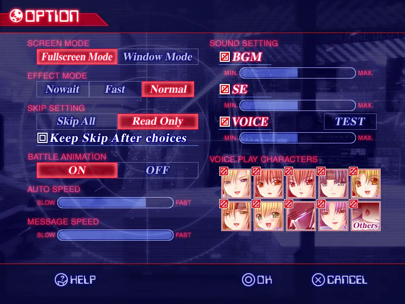 妖獣戦記A.D.2048～真・説・序・章～ page 5 full