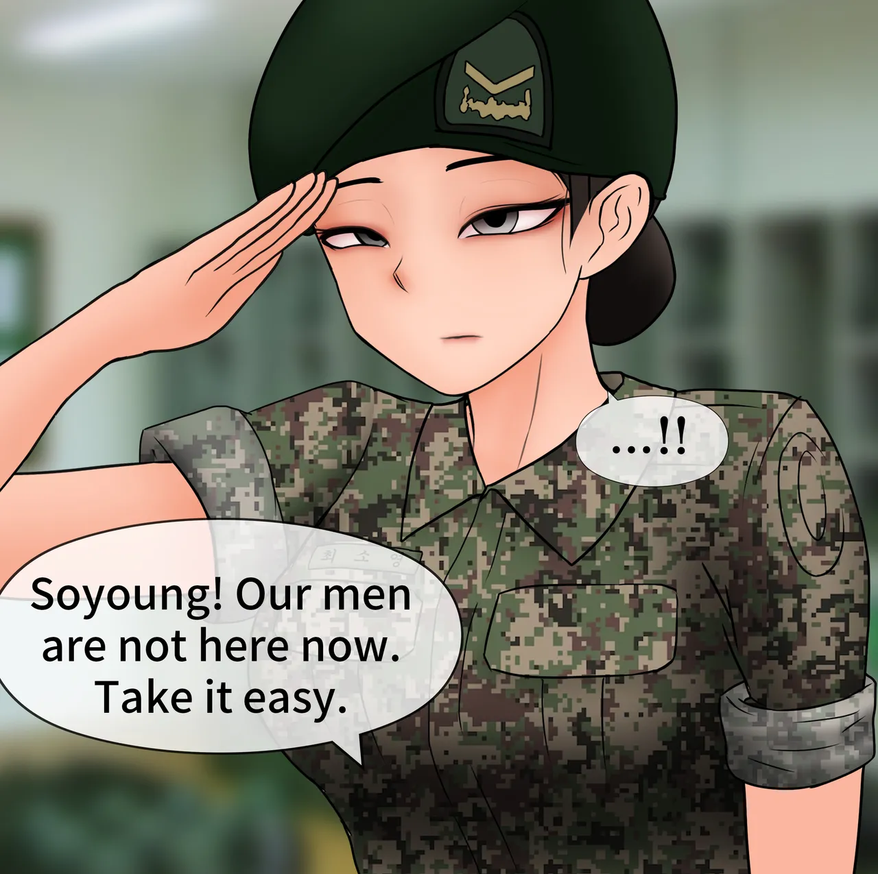 Soldier netorase page 2 full