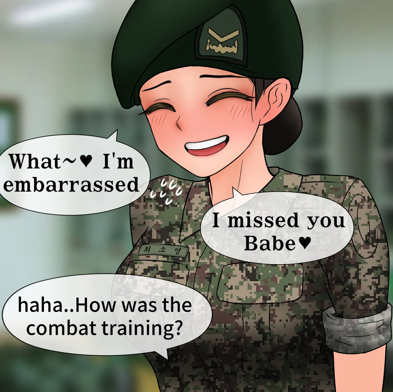 Soldier netorase page 3 full