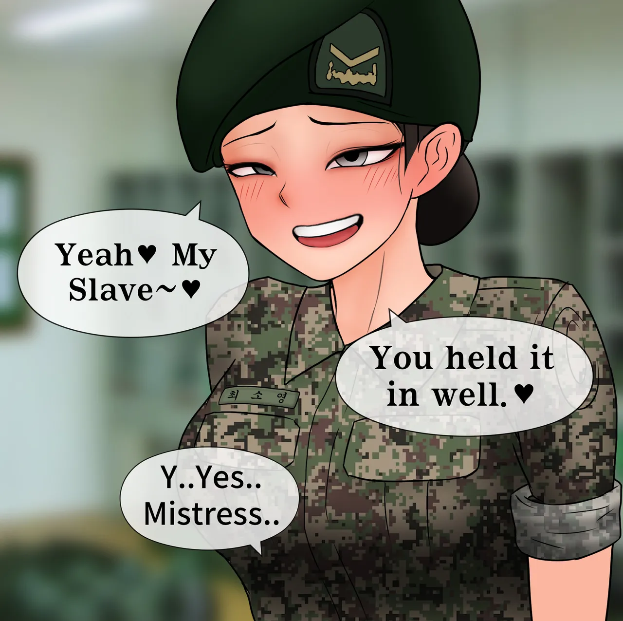 Soldier netorase page 6 full