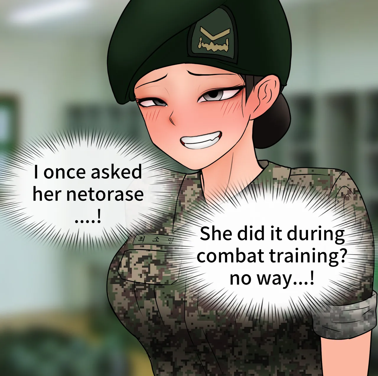 Soldier netorase page 8 full