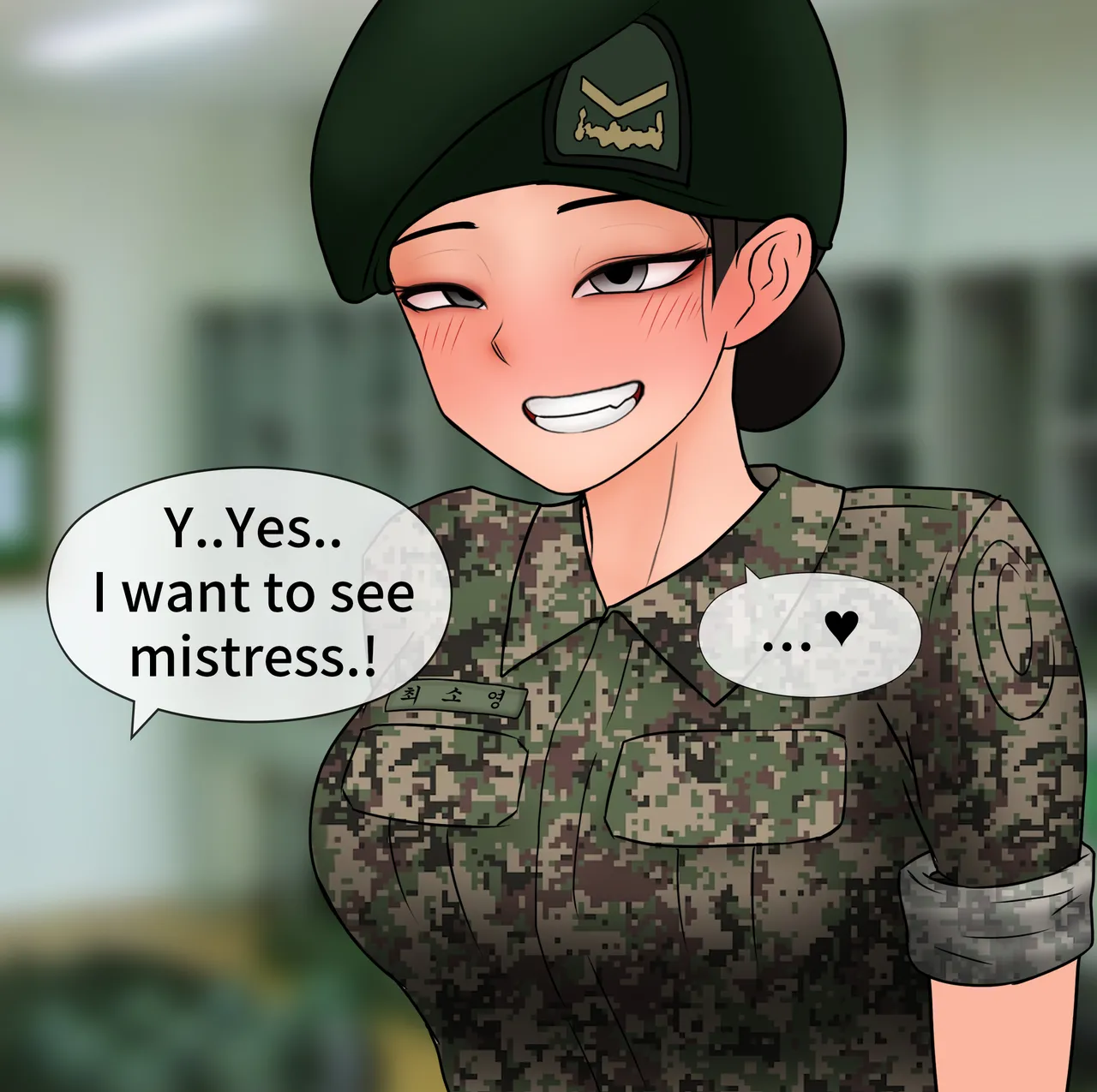 Soldier netorase page 9 full