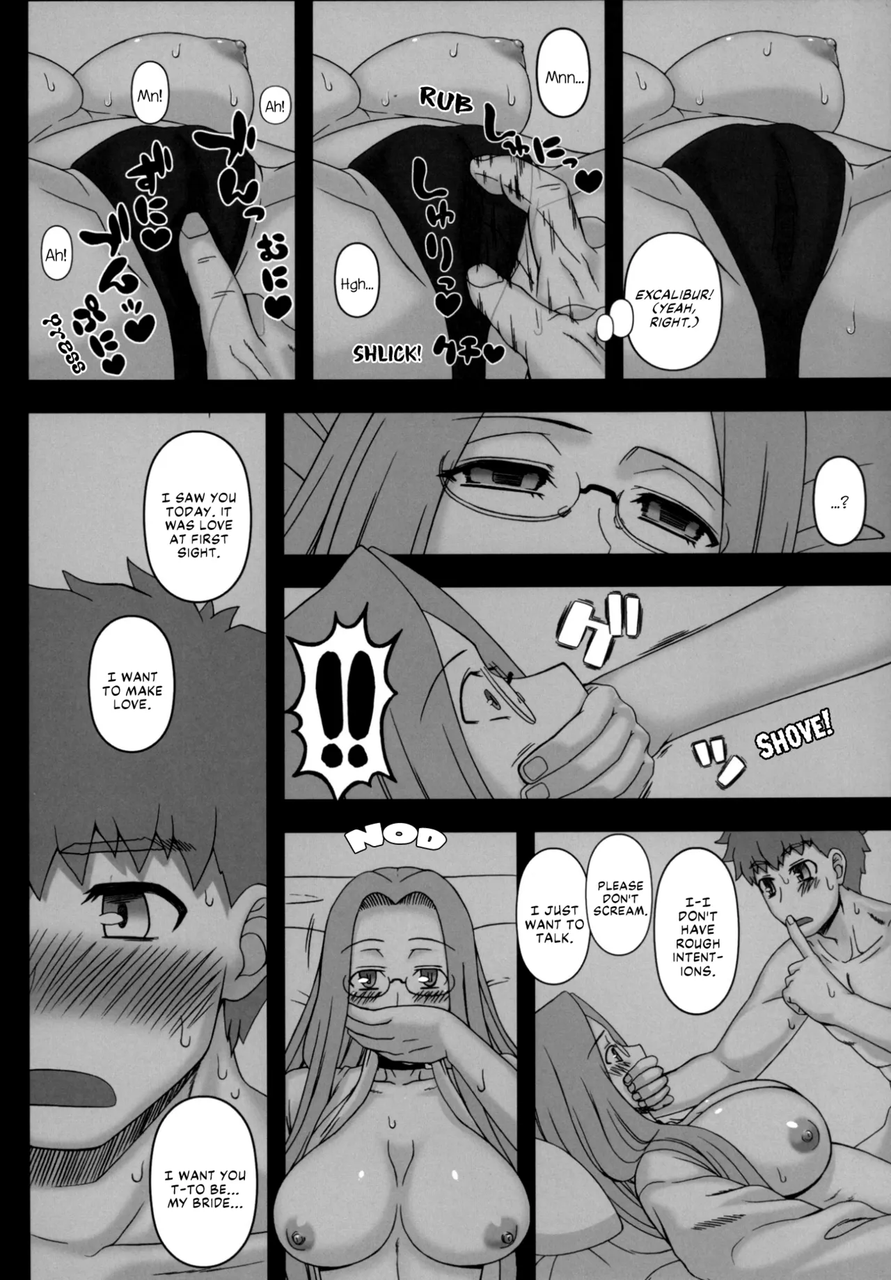Rider-san ni Yobai wo Onegai Saremashita. | Rider-san Invited Me Over at Night page 9 full