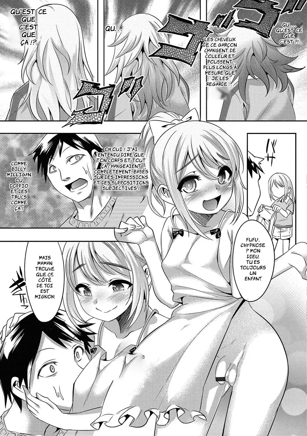 Saimin Bosei page 3 full