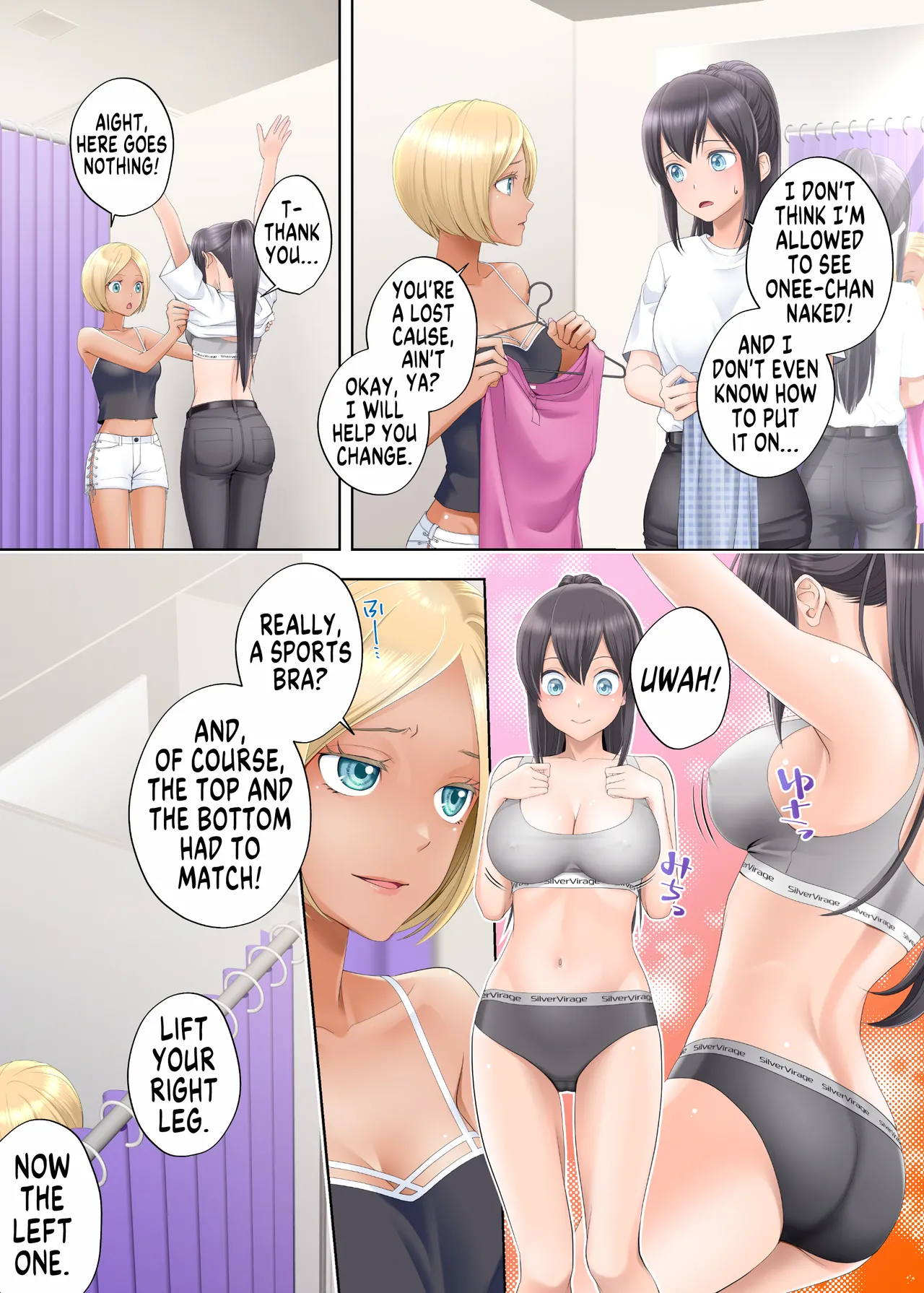 Boku Swap Ane ~Akogare no Onee-chan to Karada o Irekaerareteshimatta Boku~ | How I Switched Bodies With My Dear Onee-chan page 10 full