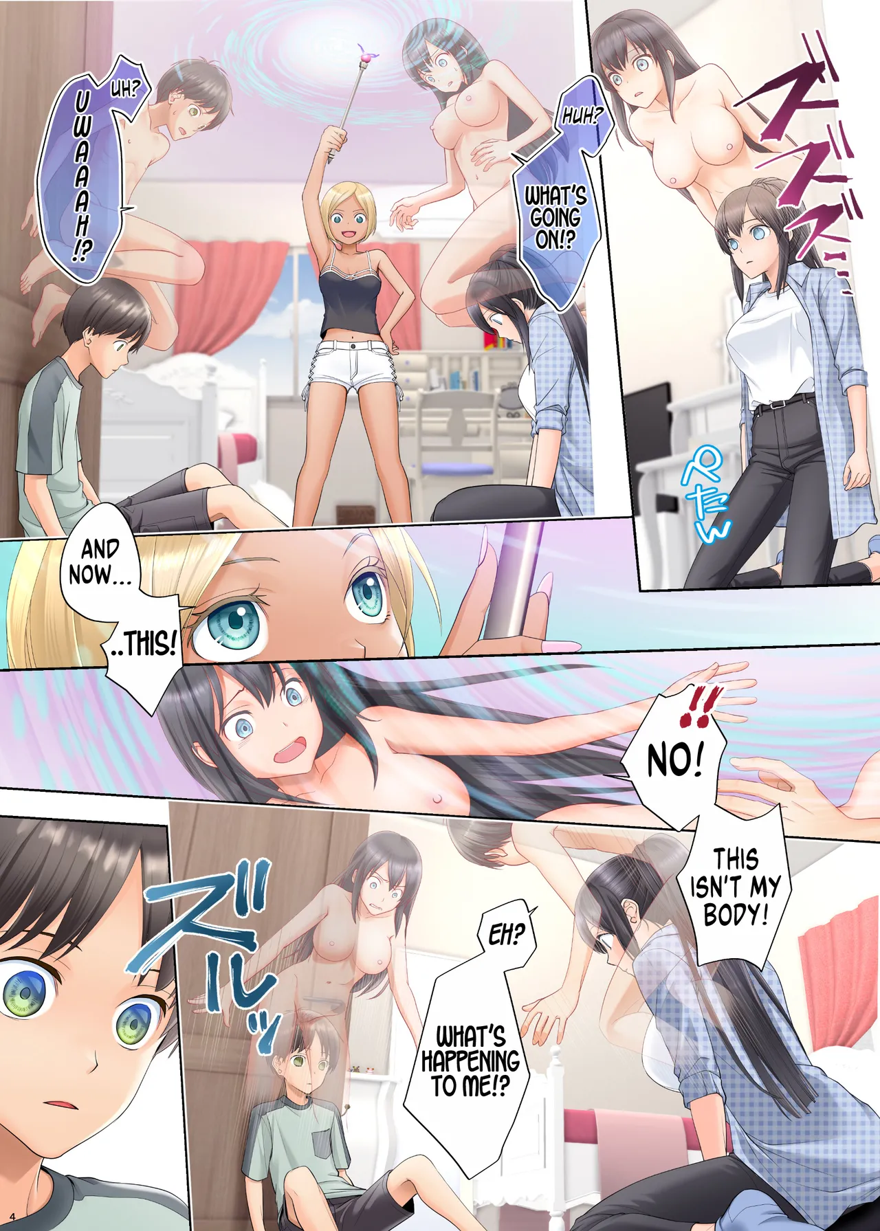 Boku Swap Ane ~Akogare no Onee-chan to Karada o Irekaerareteshimatta Boku~ | How I Switched Bodies With My Dear Onee-chan page 4 full