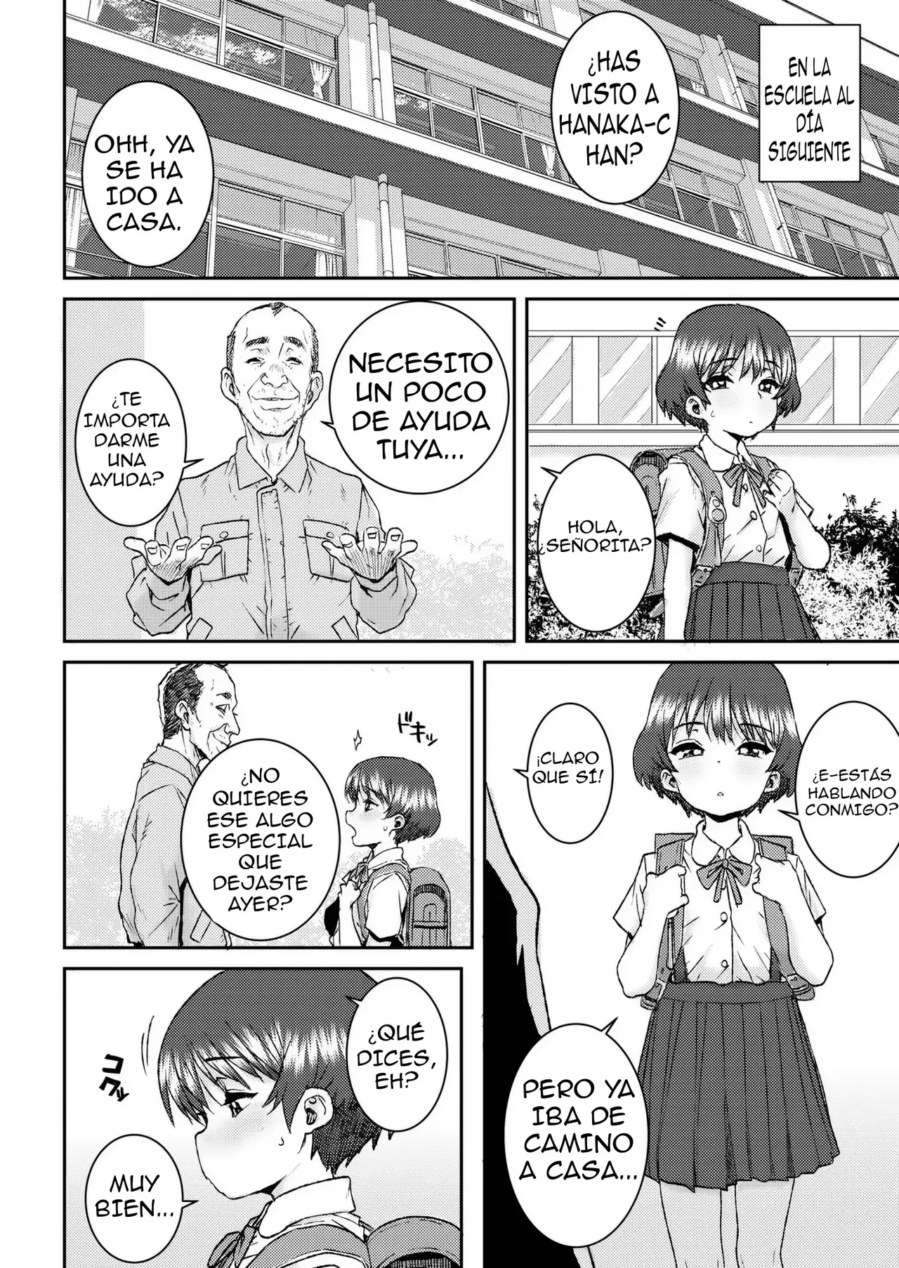 Tsubomi ni Furetakute | Quiero Sentirme Bien Tocando mi Cosita page 6 full