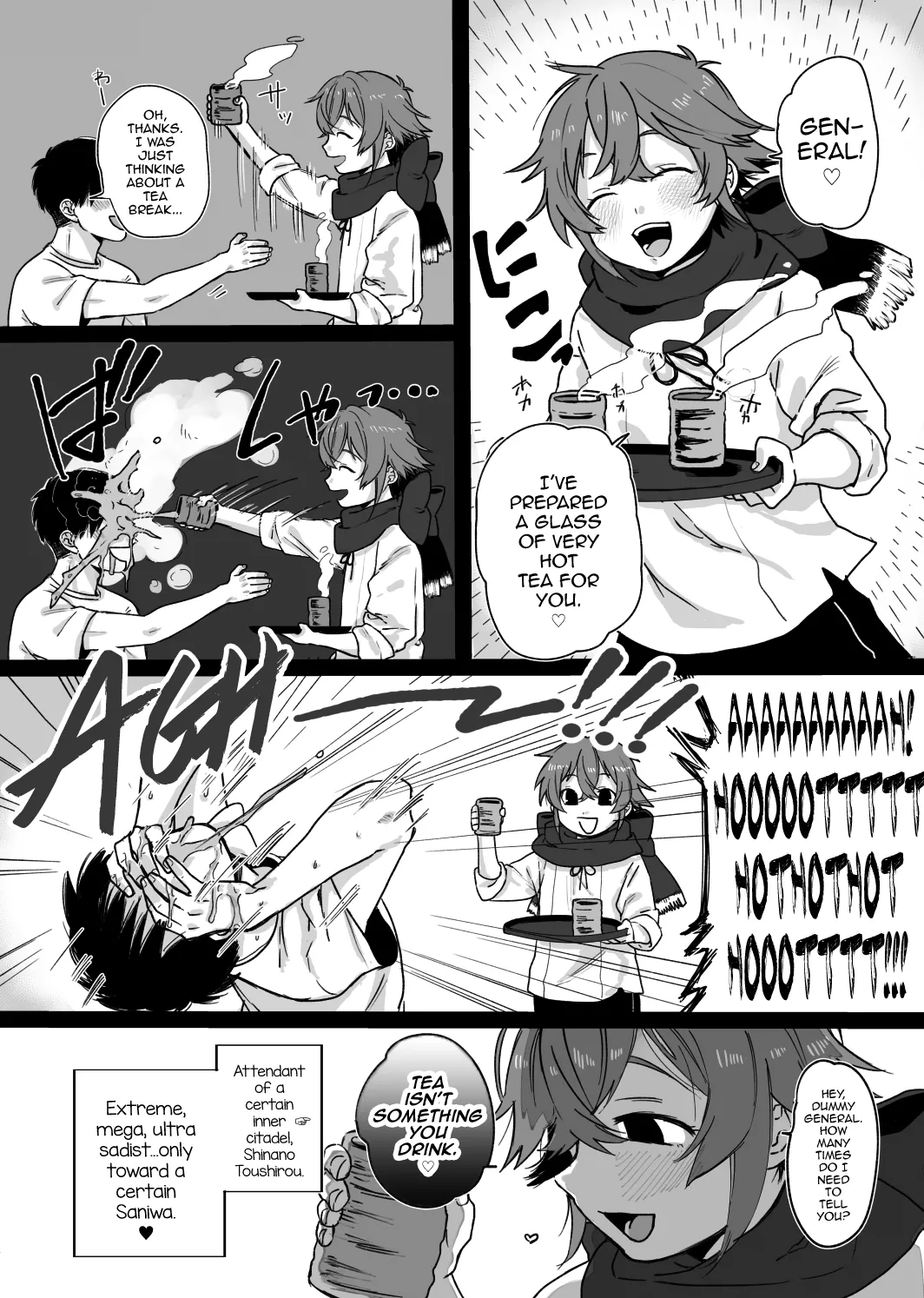 Tamatama page 4 full