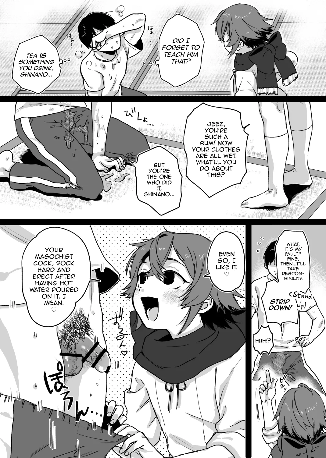 Tamatama page 5 full