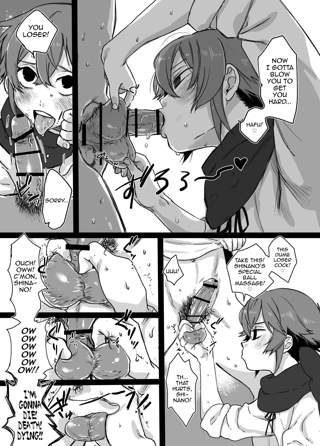 Tamatama page 7 full