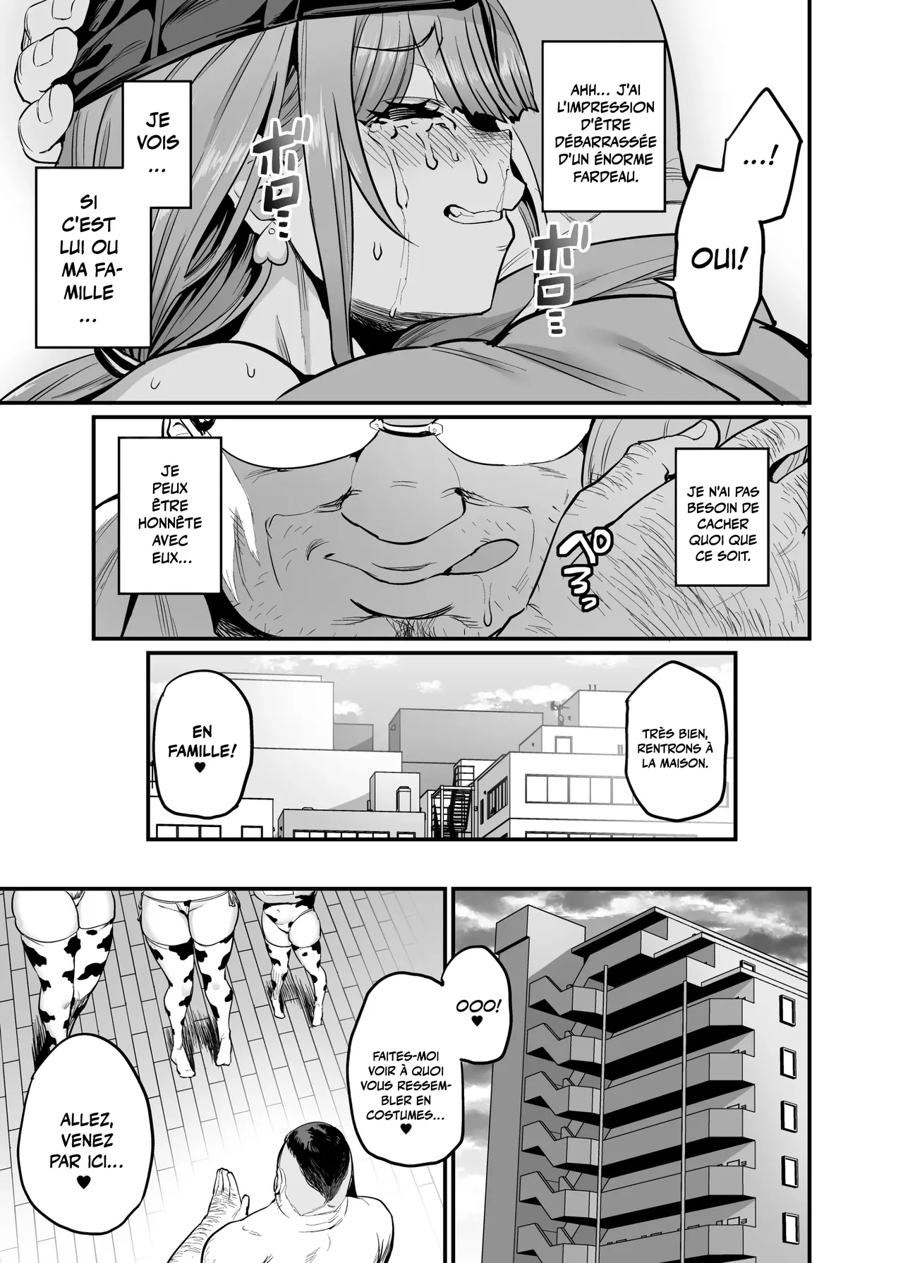Paihame Kazoku #4 Ikkadanran | la famille aux mamelons baisables #4 réunion de famille page 9 full