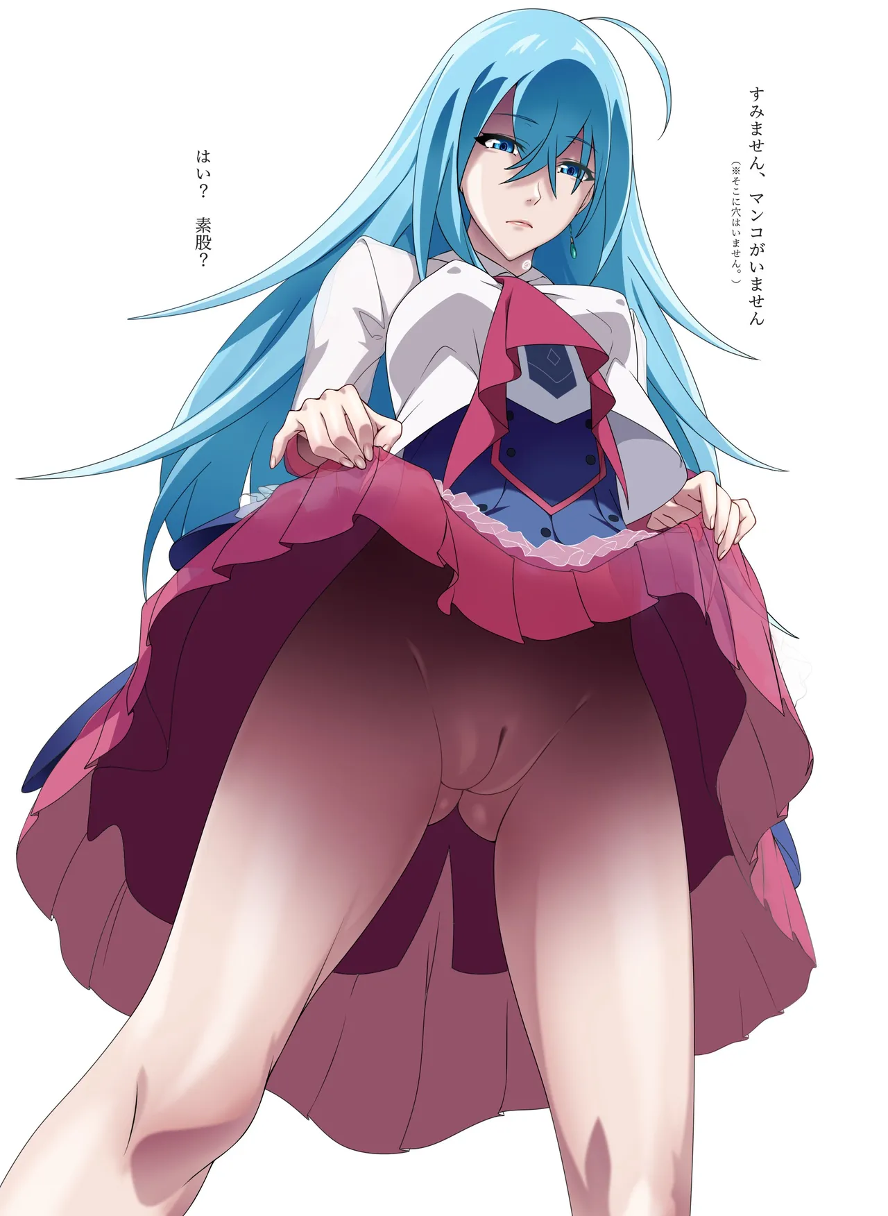 少女丼120% 9zi part 2 page 8 full