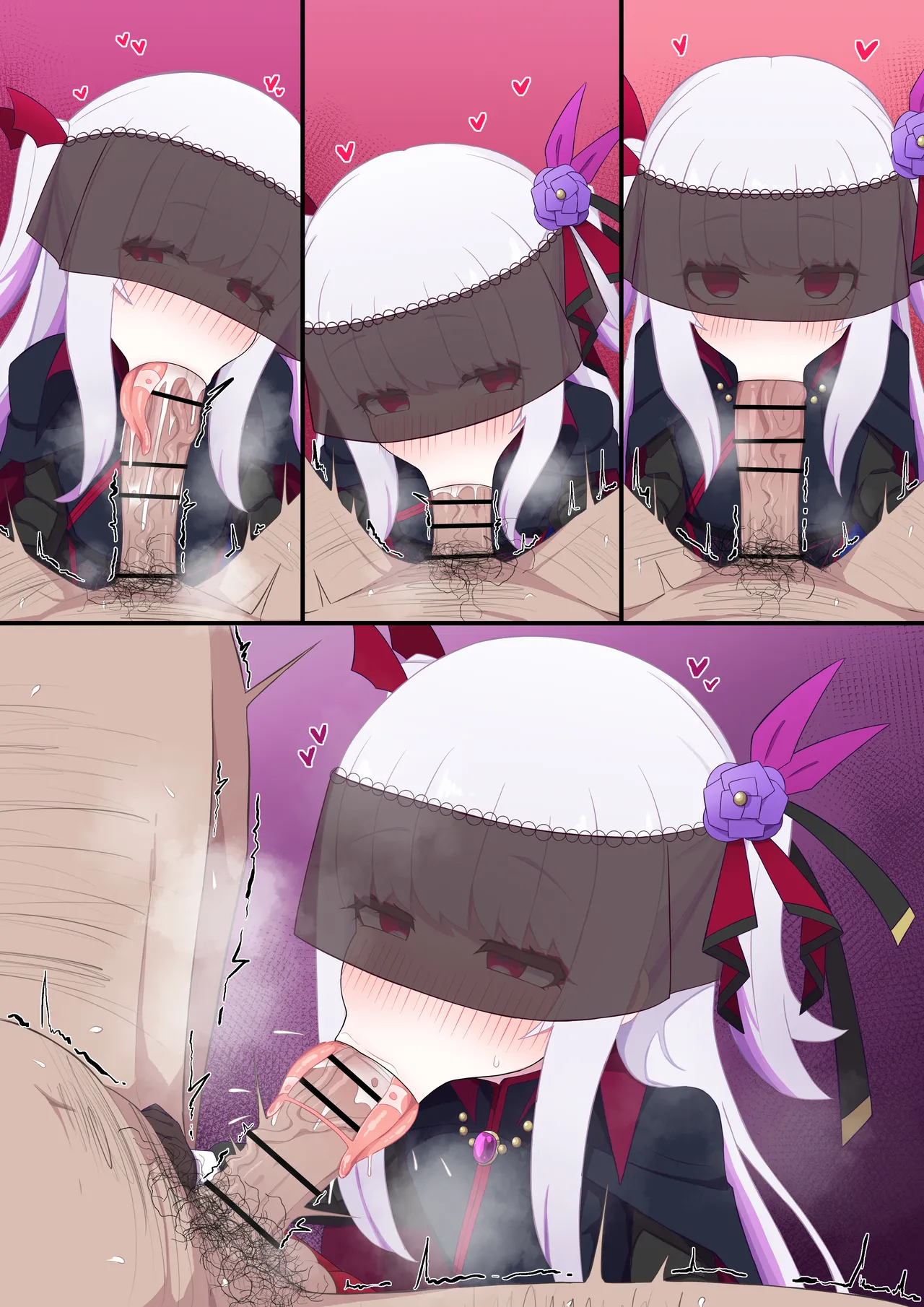 ヴァンパイア様にお口で搾られる page 10 full