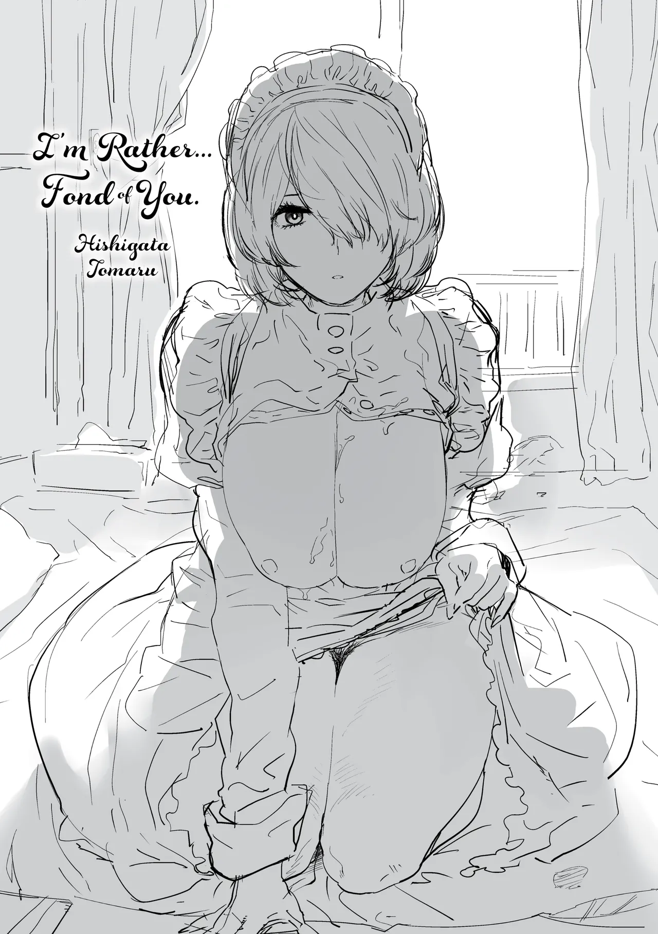 Suki desu... Kanari. - I'm falling for you. | 좋아합니다... 상당히 page 3 full