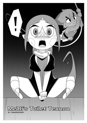 Medli's Toilet Terror cover