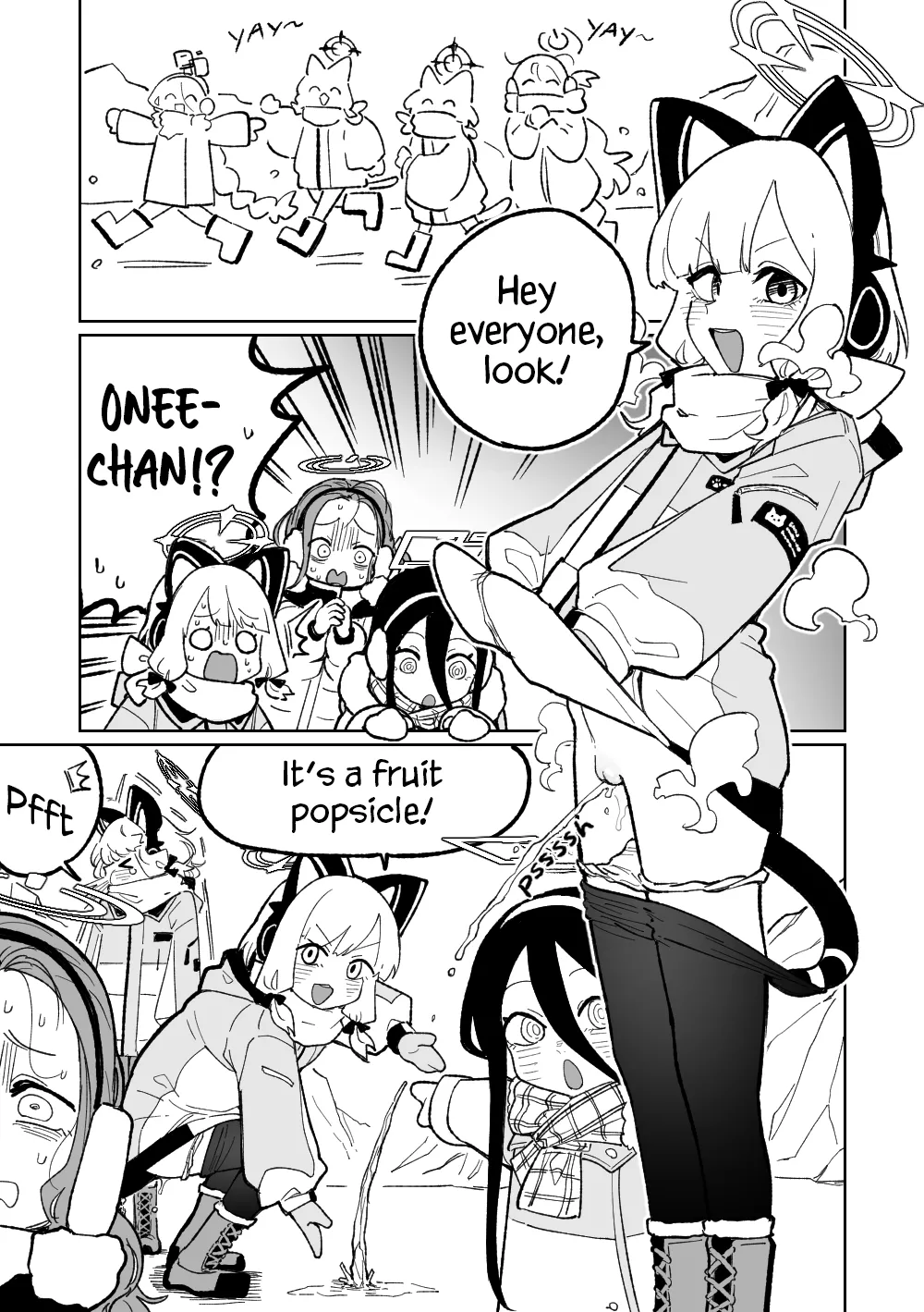 Eikyū Kō Kin Teikoku page 1 full