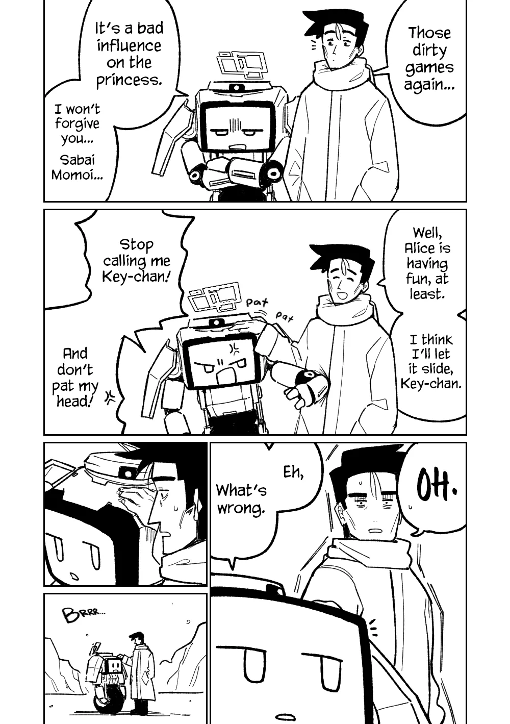 Eikyū Kō Kin Teikoku page 2 full