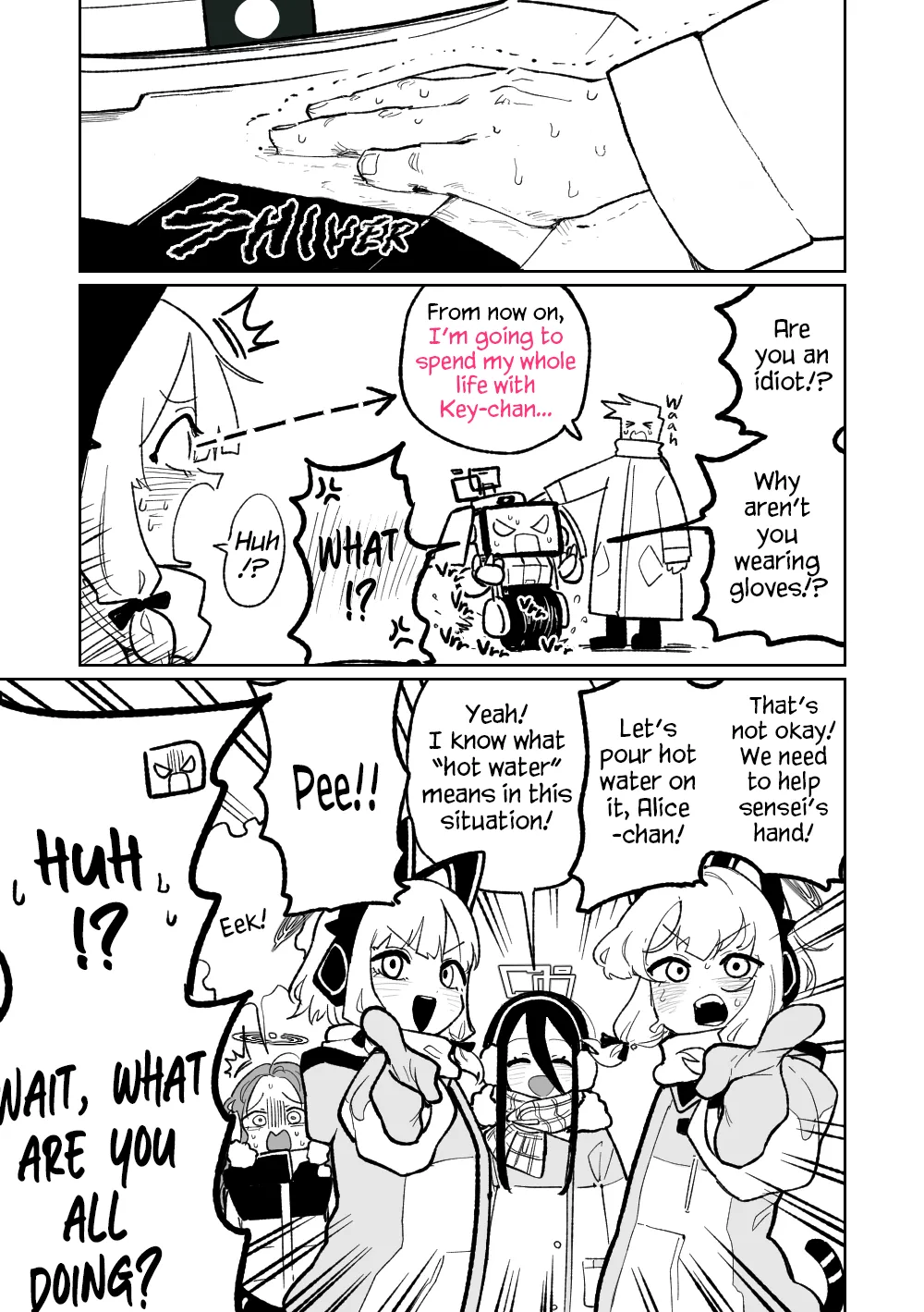 Eikyū Kō Kin Teikoku page 3 full