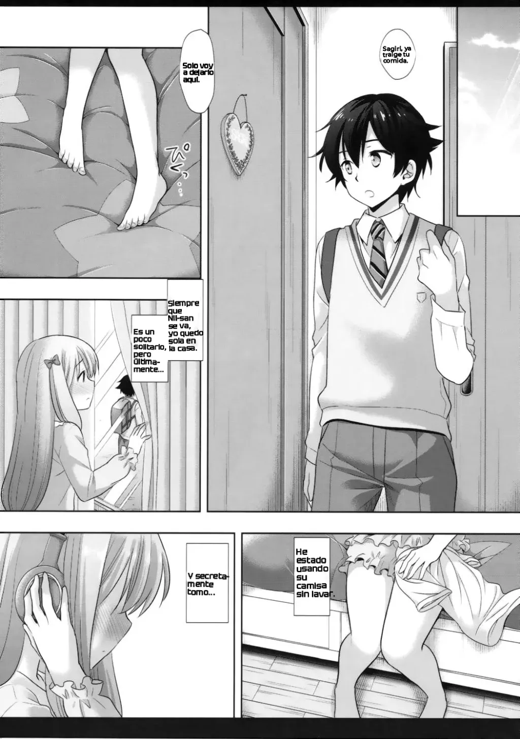 Nii-san Daisuki Eromanga Sensei, nanoni page 3 full