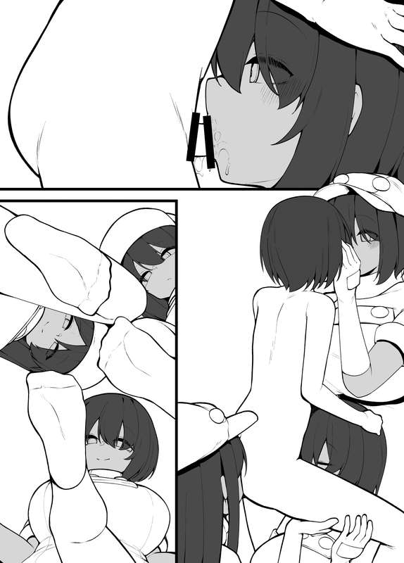 kzkm_04 Feet Only page 4 full