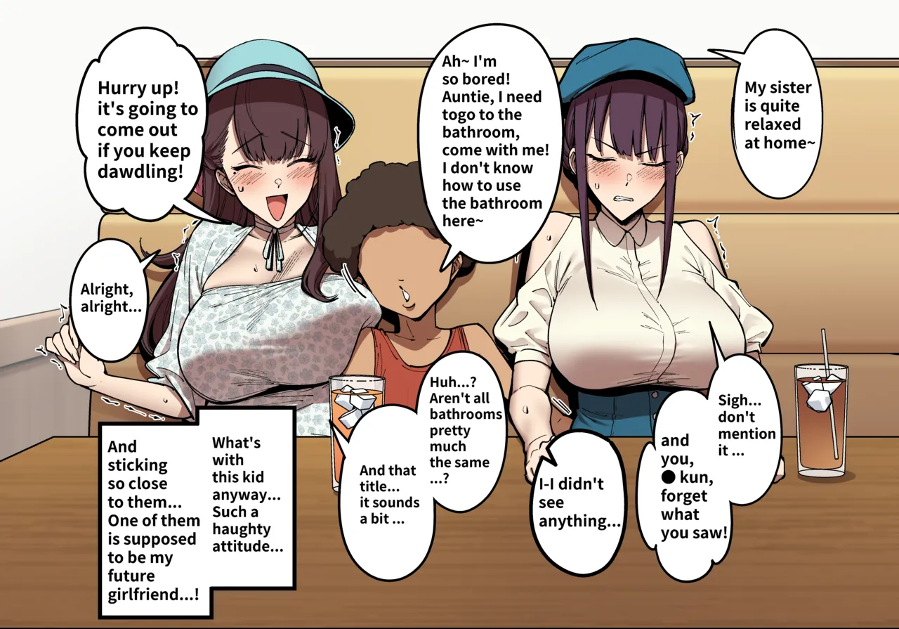 Summer Vacation with the Twin Childhood Friend 1 &amp; 2 page 5 full