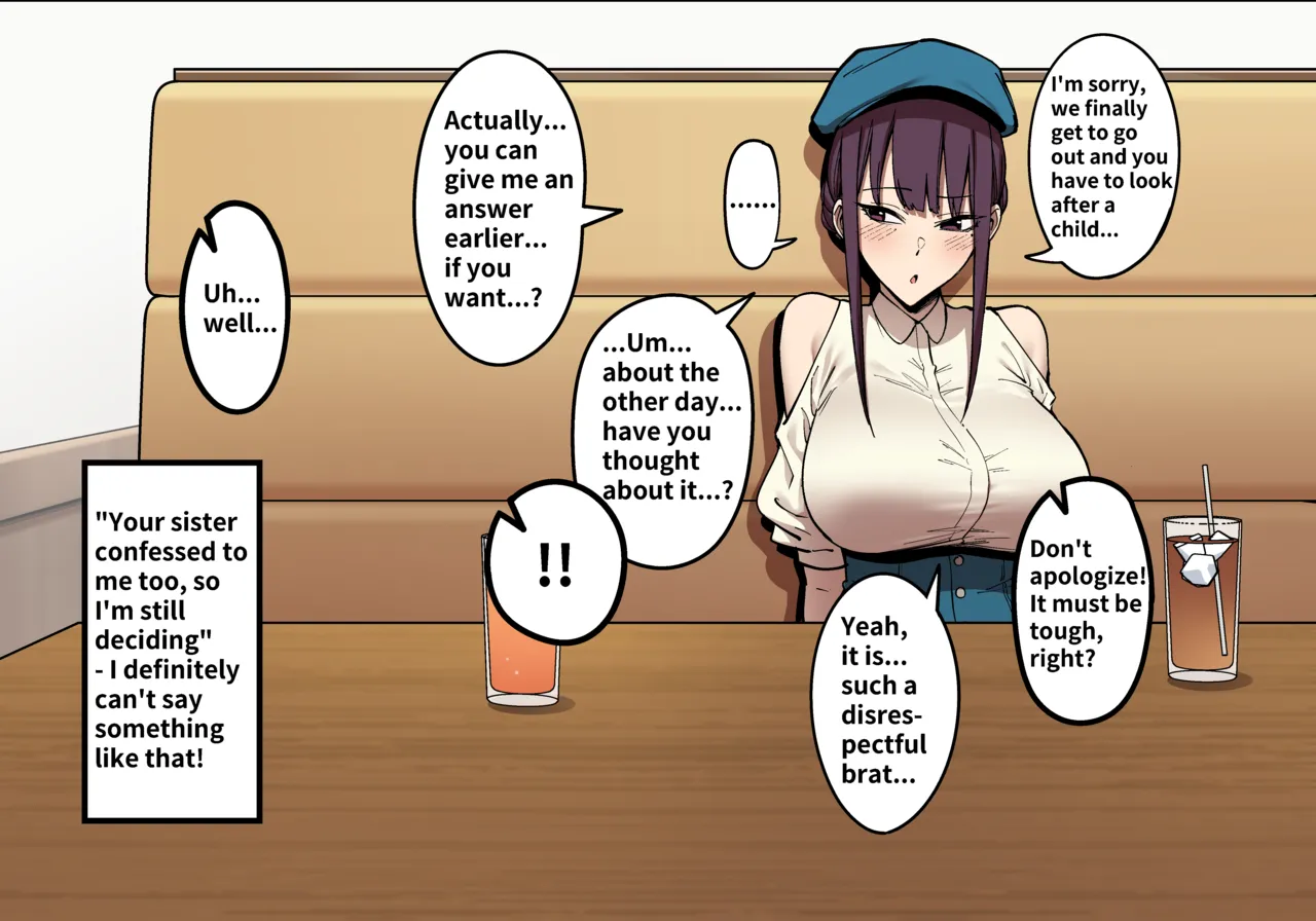 Summer Vacation with the Twin Childhood Friend 1 &amp; 2 page 7 full