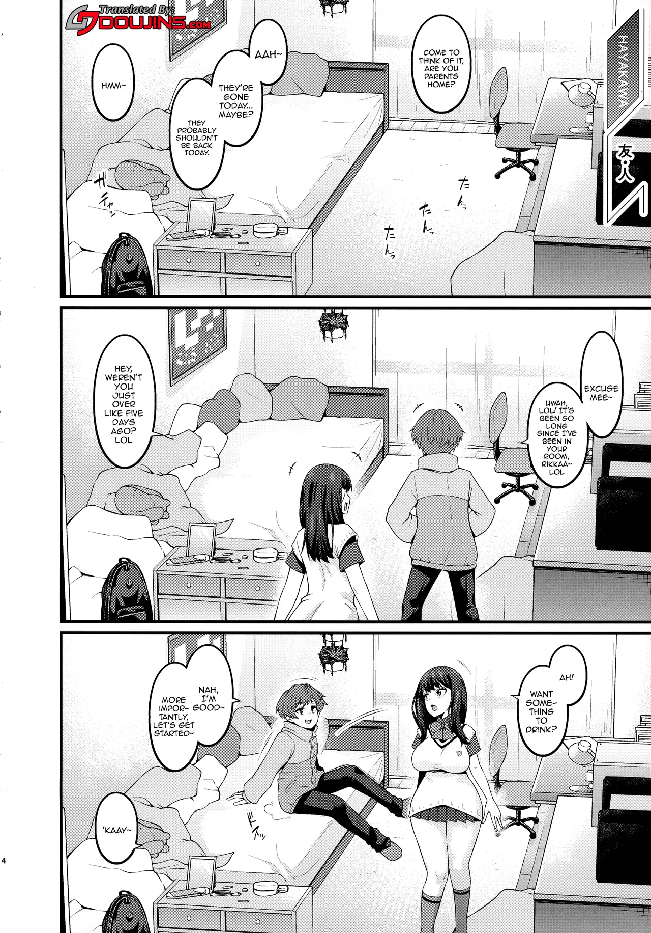 Instance Dominate Hon ver1.5 | Instance Dominate Book Ver. 1.5 page 4 full