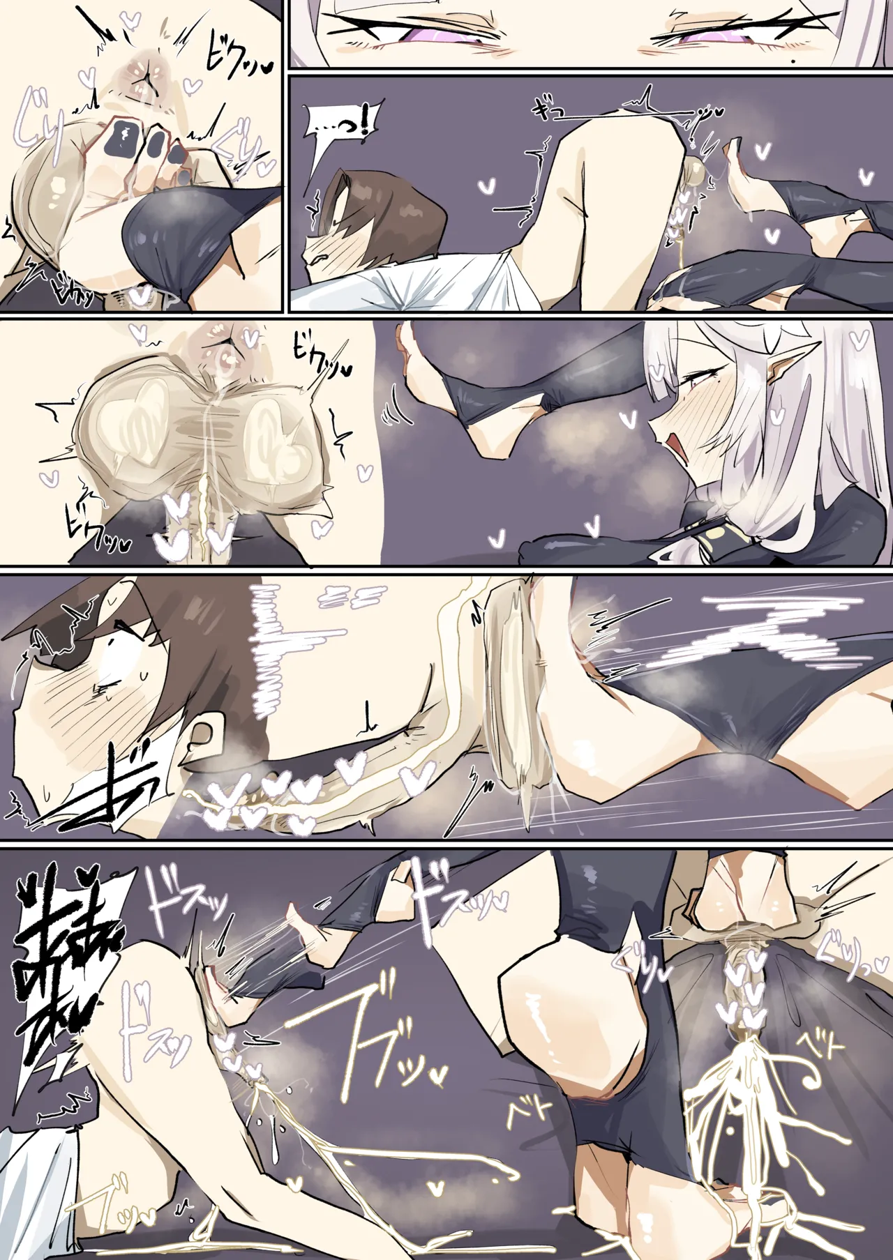 Full Image Sets page 2 full