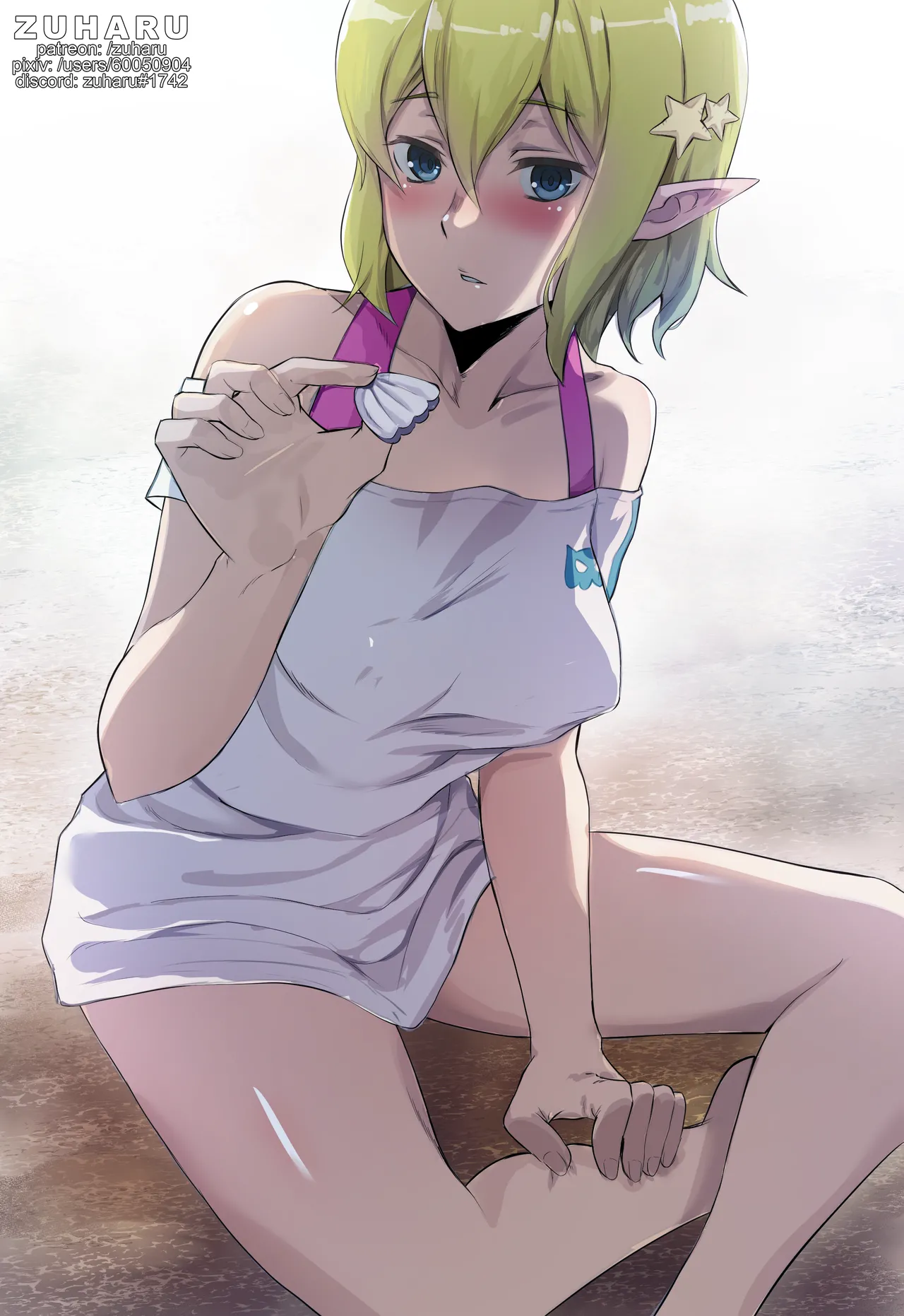 zuharu - 2021 page 9 full