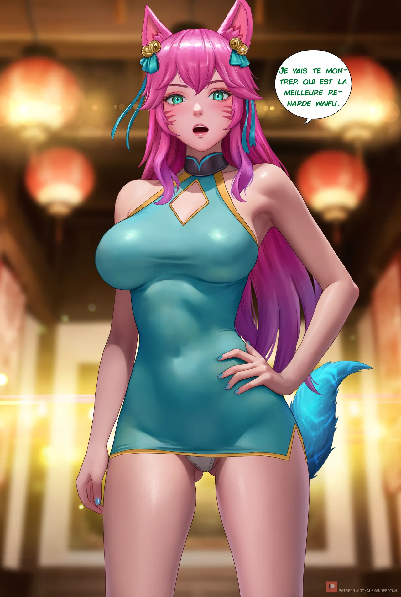 Yae Miko x Ahri page 3 full