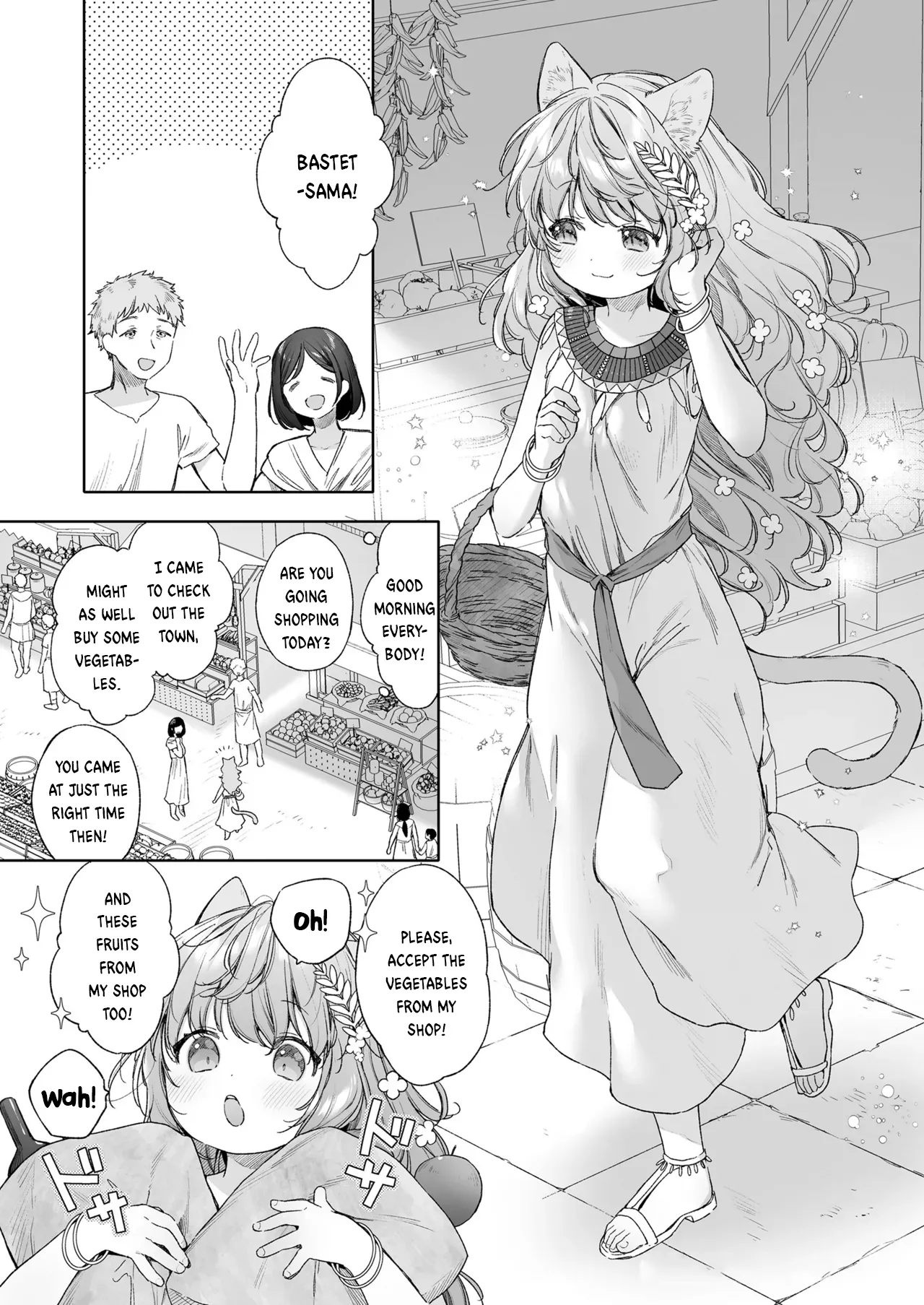 Kagehinata page 1 full