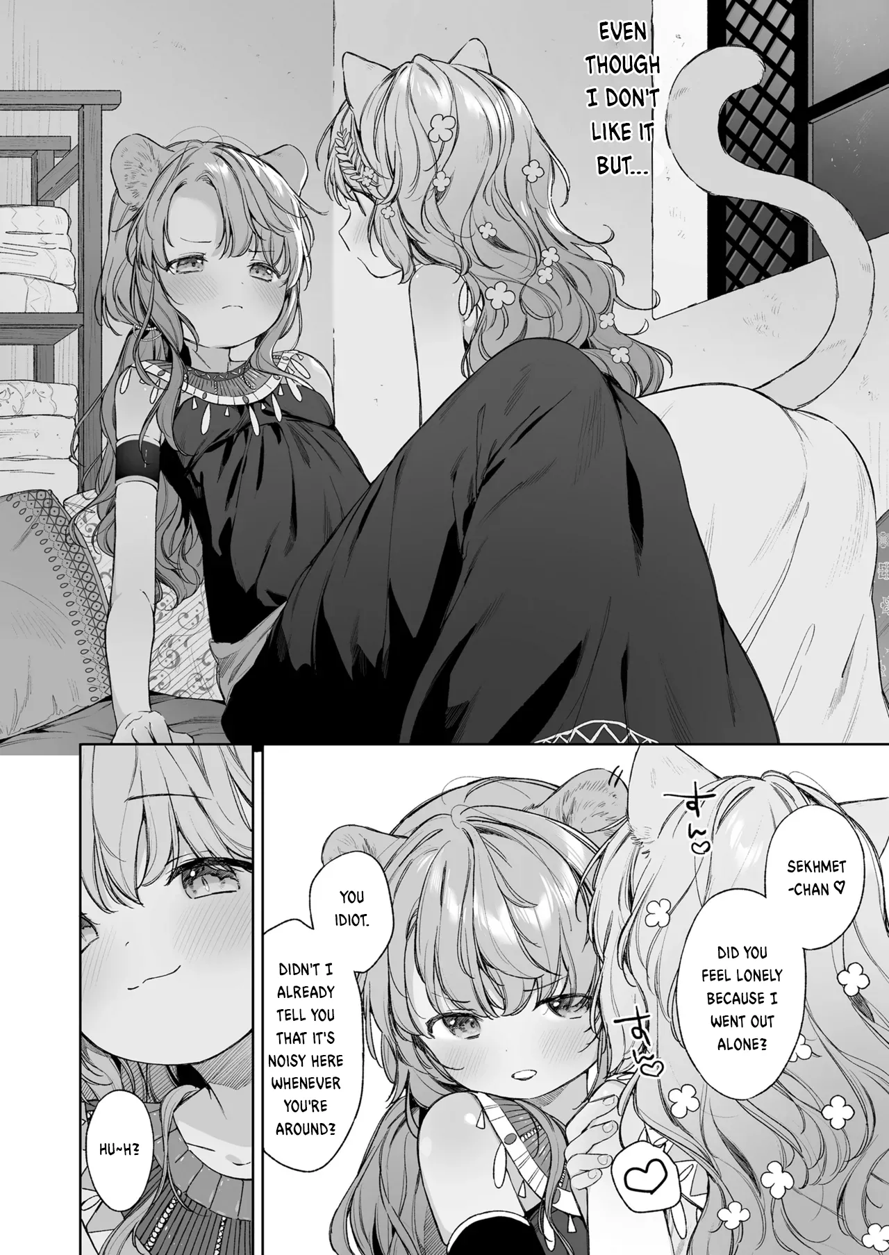 Kagehinata page 6 full