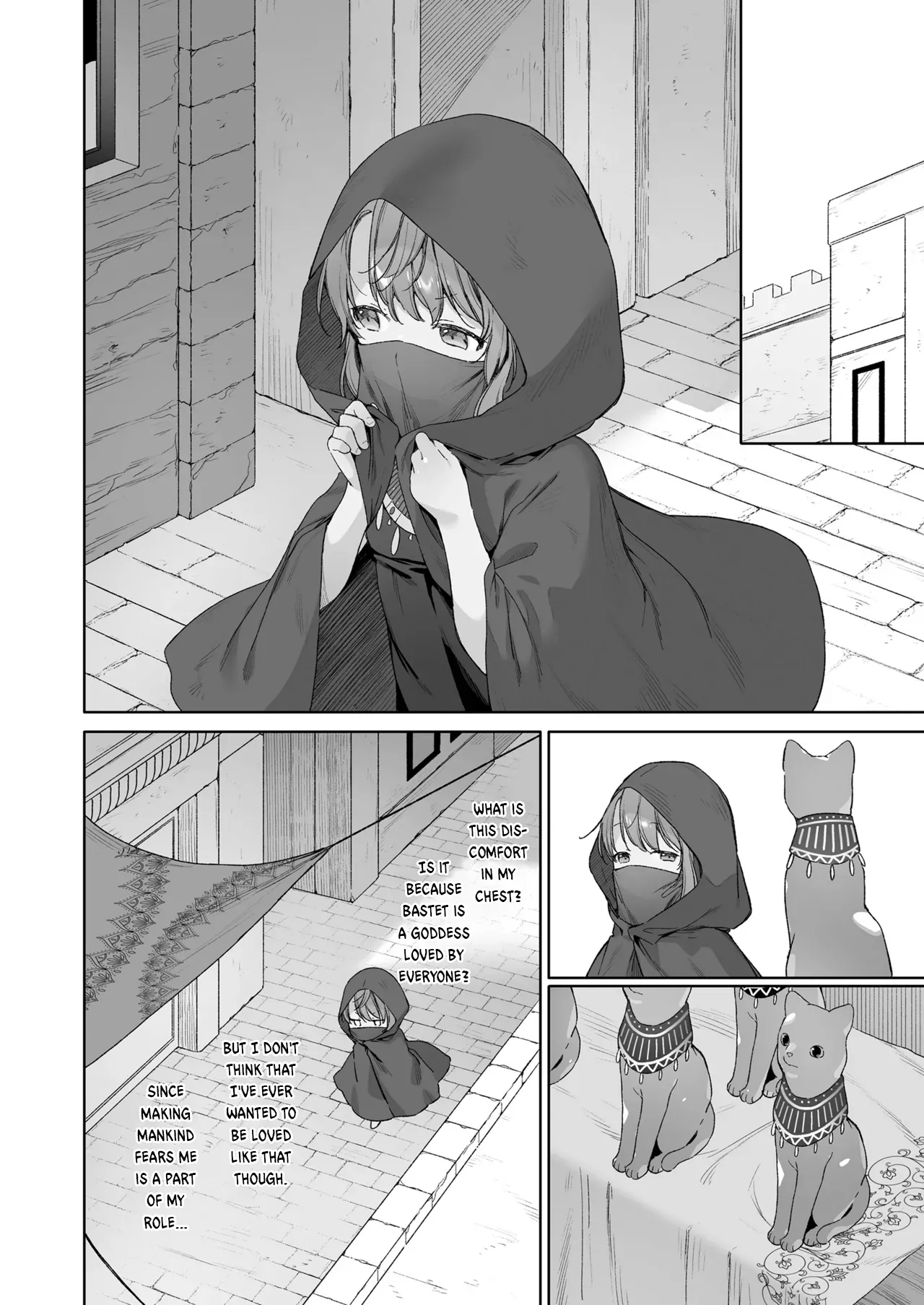 Kagehinata page 8 full