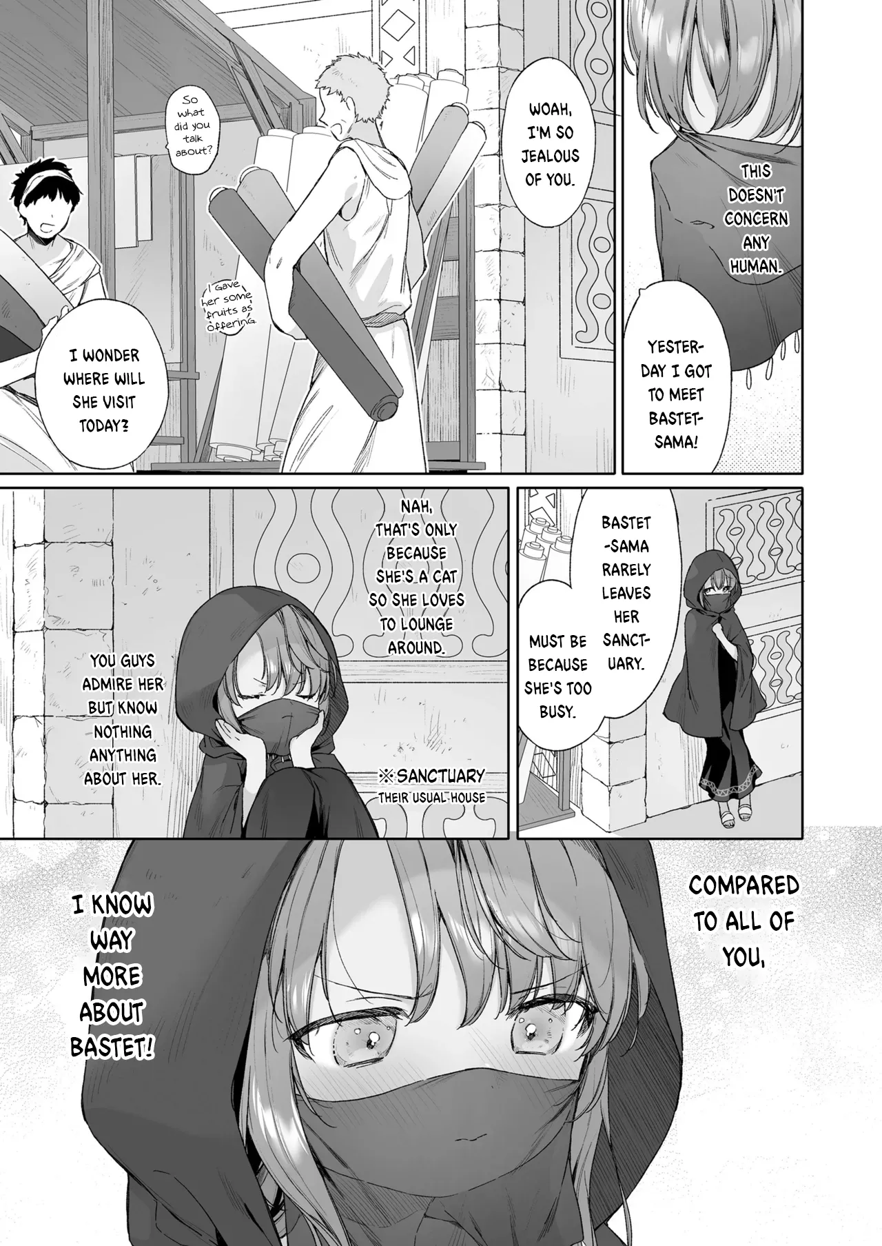 Kagehinata page 9 full