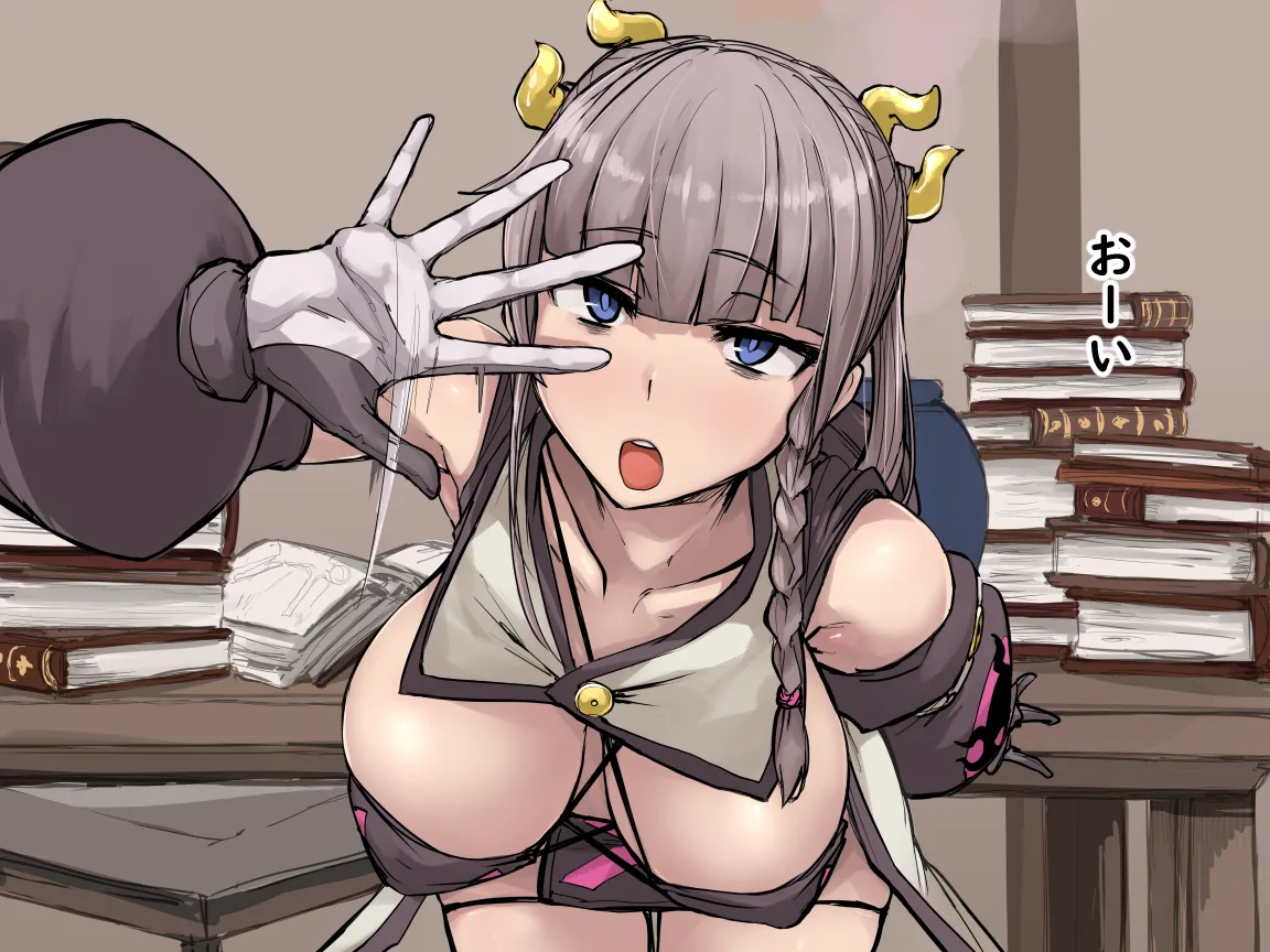 没CG集1シーン目+α page 1 full
