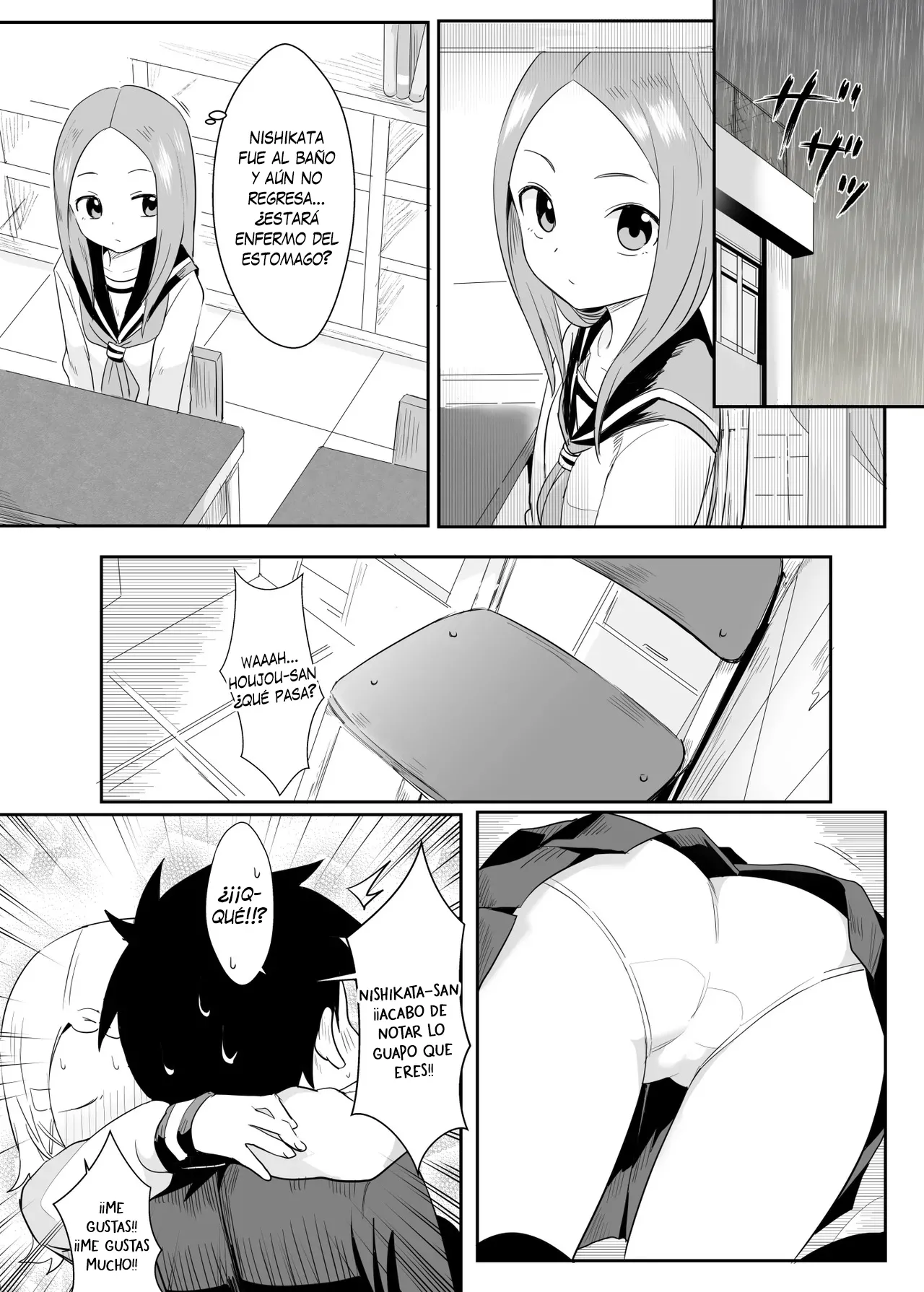 噓~我把西片同學藏起來了!! | ¡¡Shh!! ¡¡Escondiendo a Nishikata-san!! page 7 full