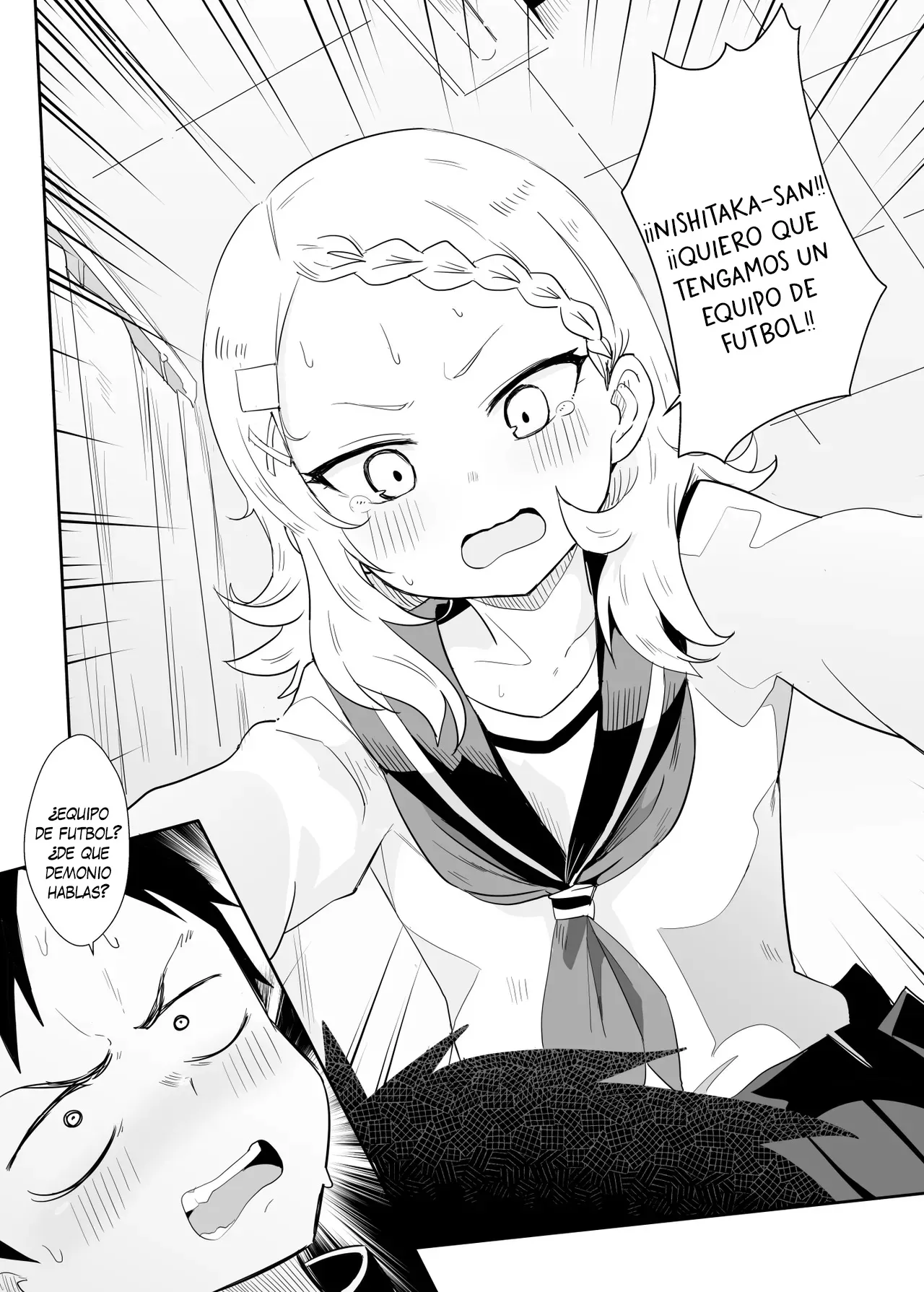 噓~我把西片同學藏起來了!! | ¡¡Shh!! ¡¡Escondiendo a Nishikata-san!! page 8 full