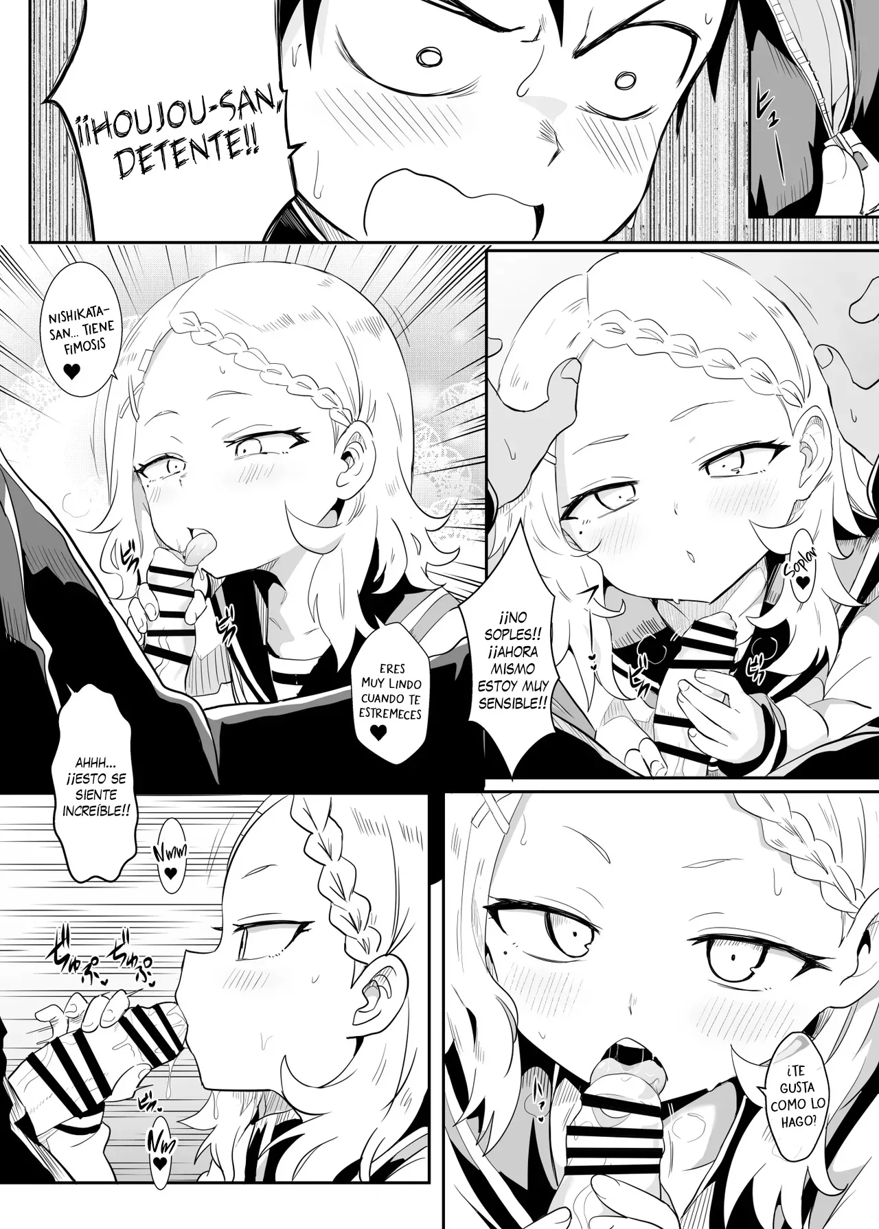 噓~我把西片同學藏起來了!! | ¡¡Shh!! ¡¡Escondiendo a Nishikata-san!! page 9 full