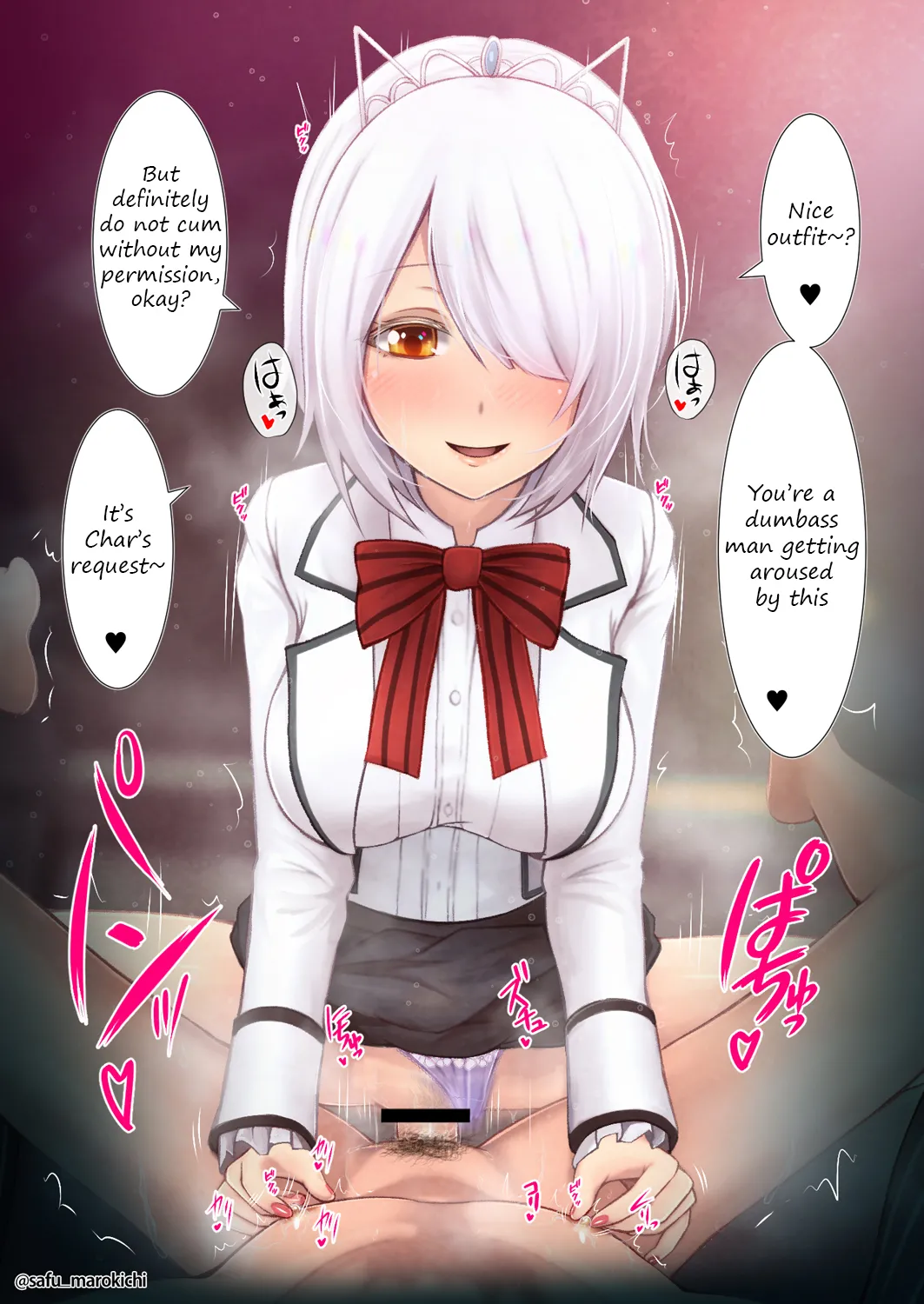 The tyrannical princess of the west dutchy 03 page 1 full