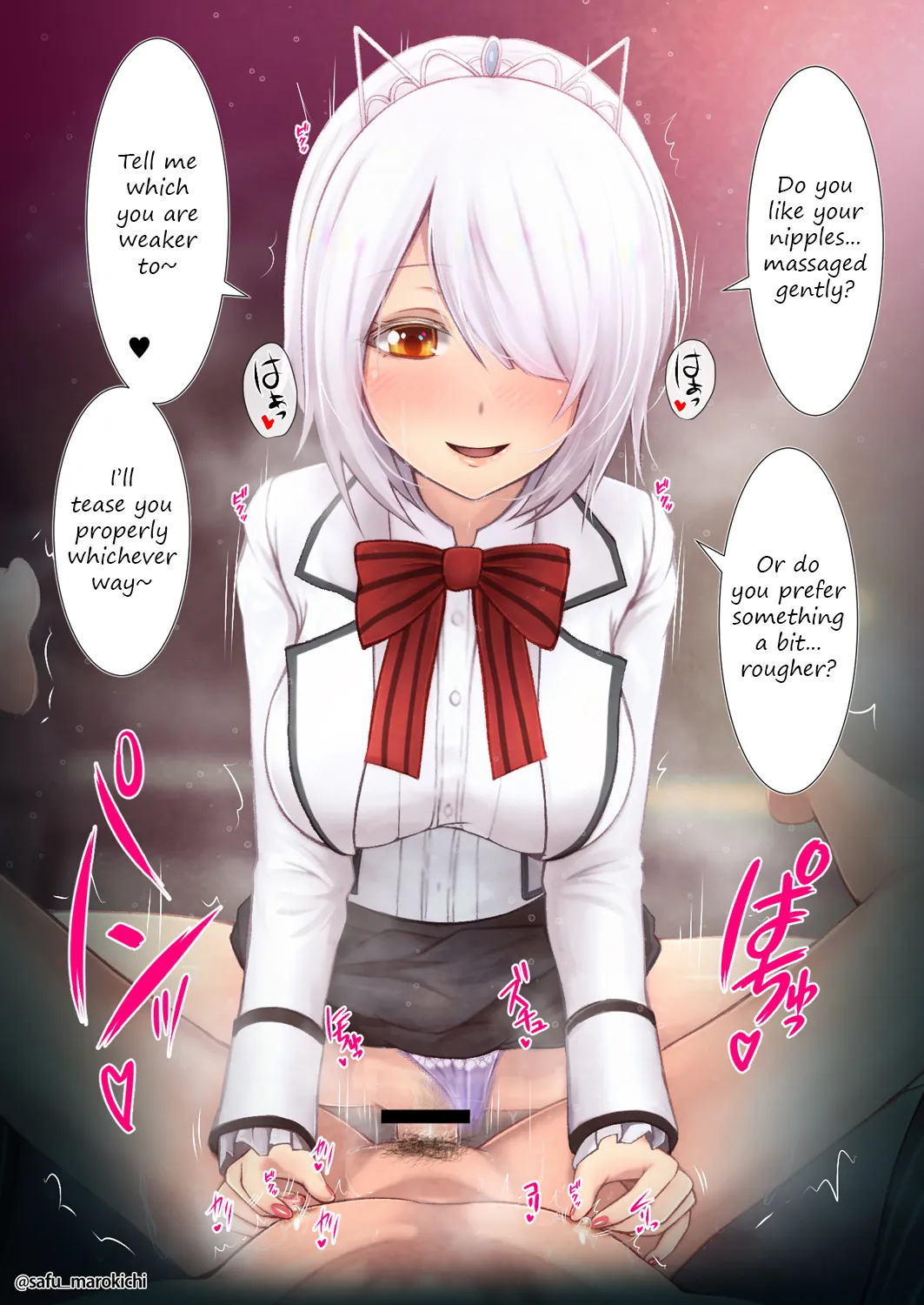 The tyrannical princess of the west dutchy 03 page 2 full