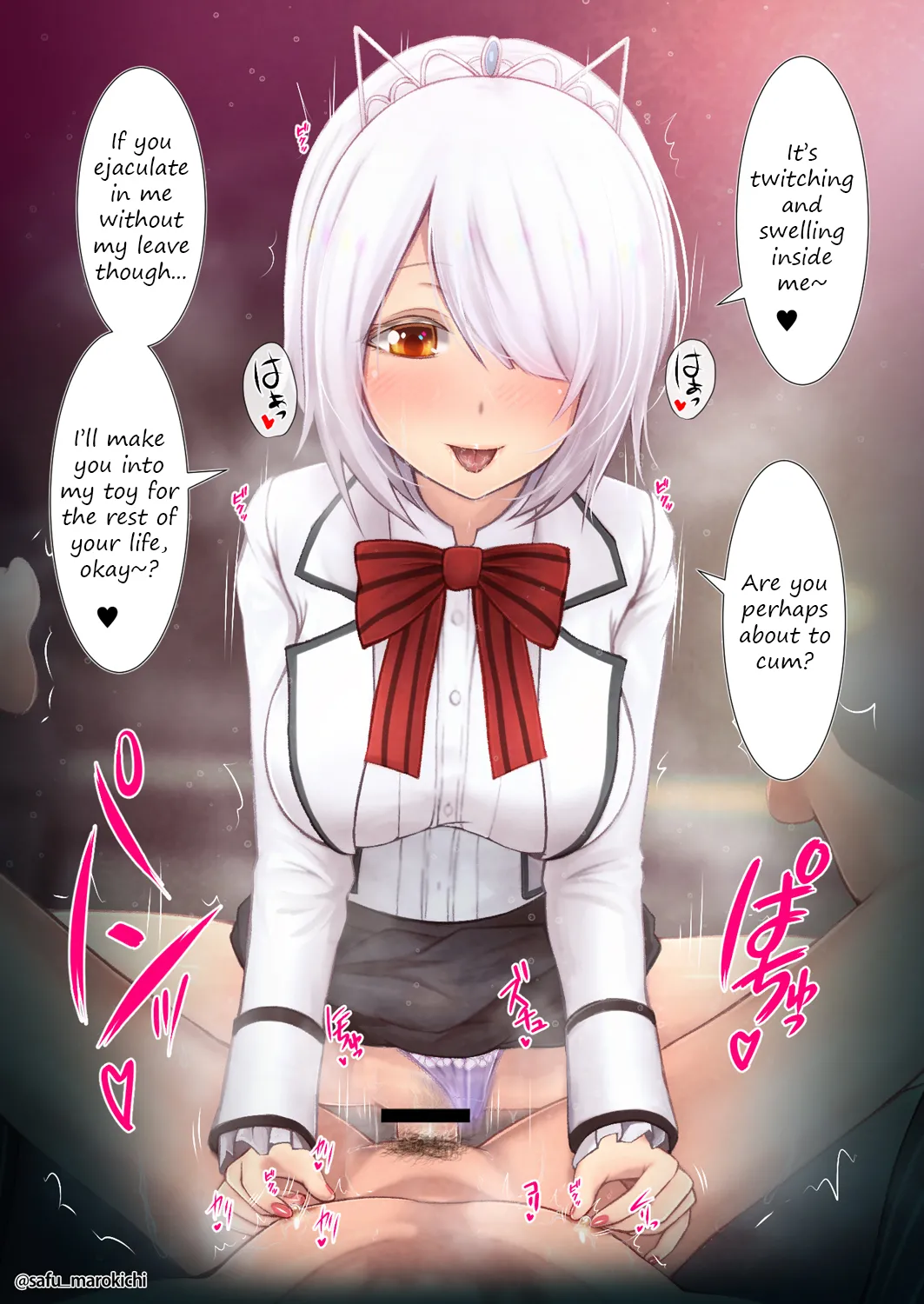 The tyrannical princess of the west dutchy 03 page 3 full