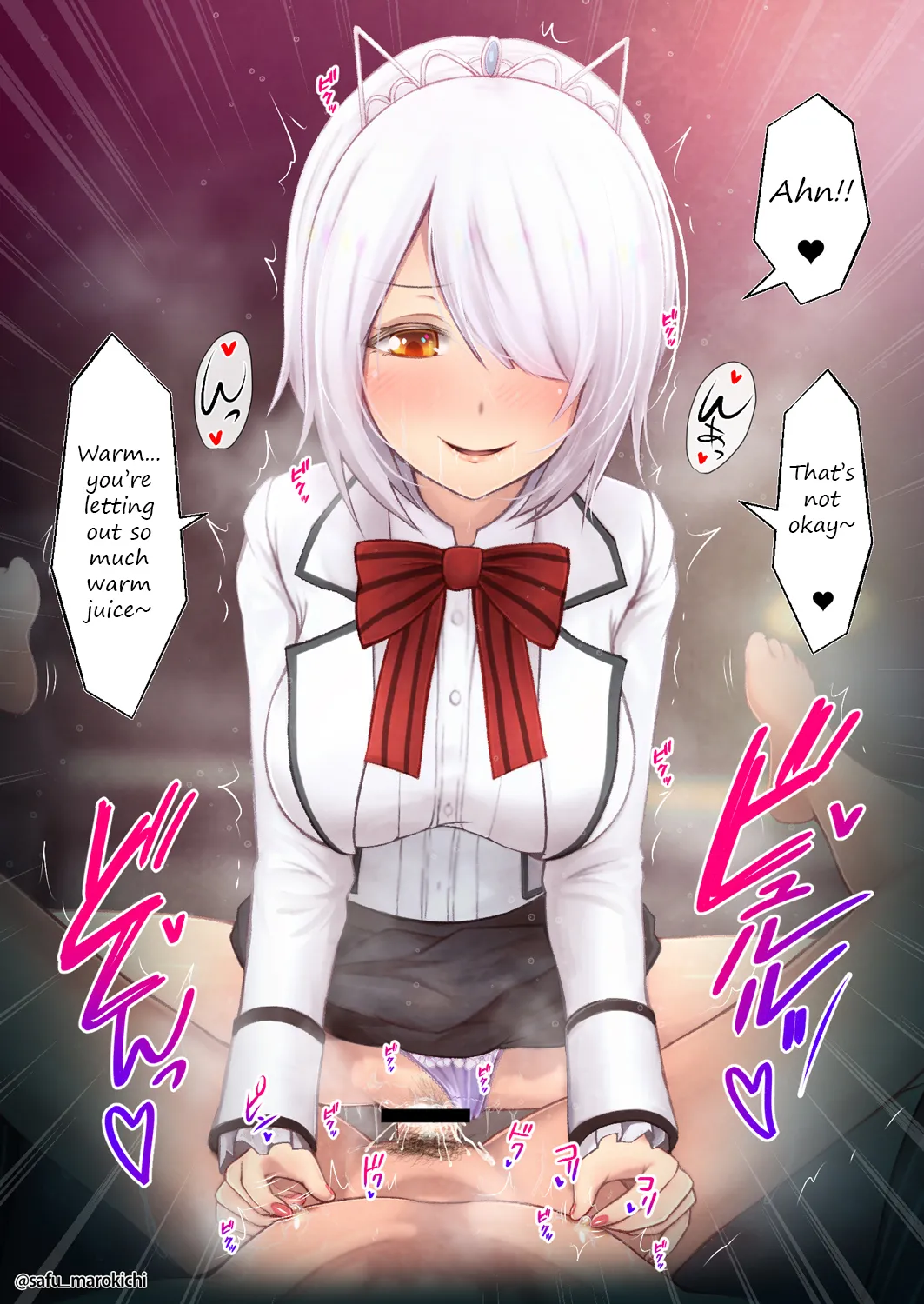 The tyrannical princess of the west dutchy 03 page 4 full