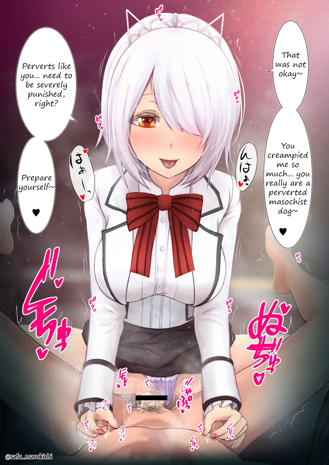 The tyrannical princess of the west dutchy 03 page 5 full